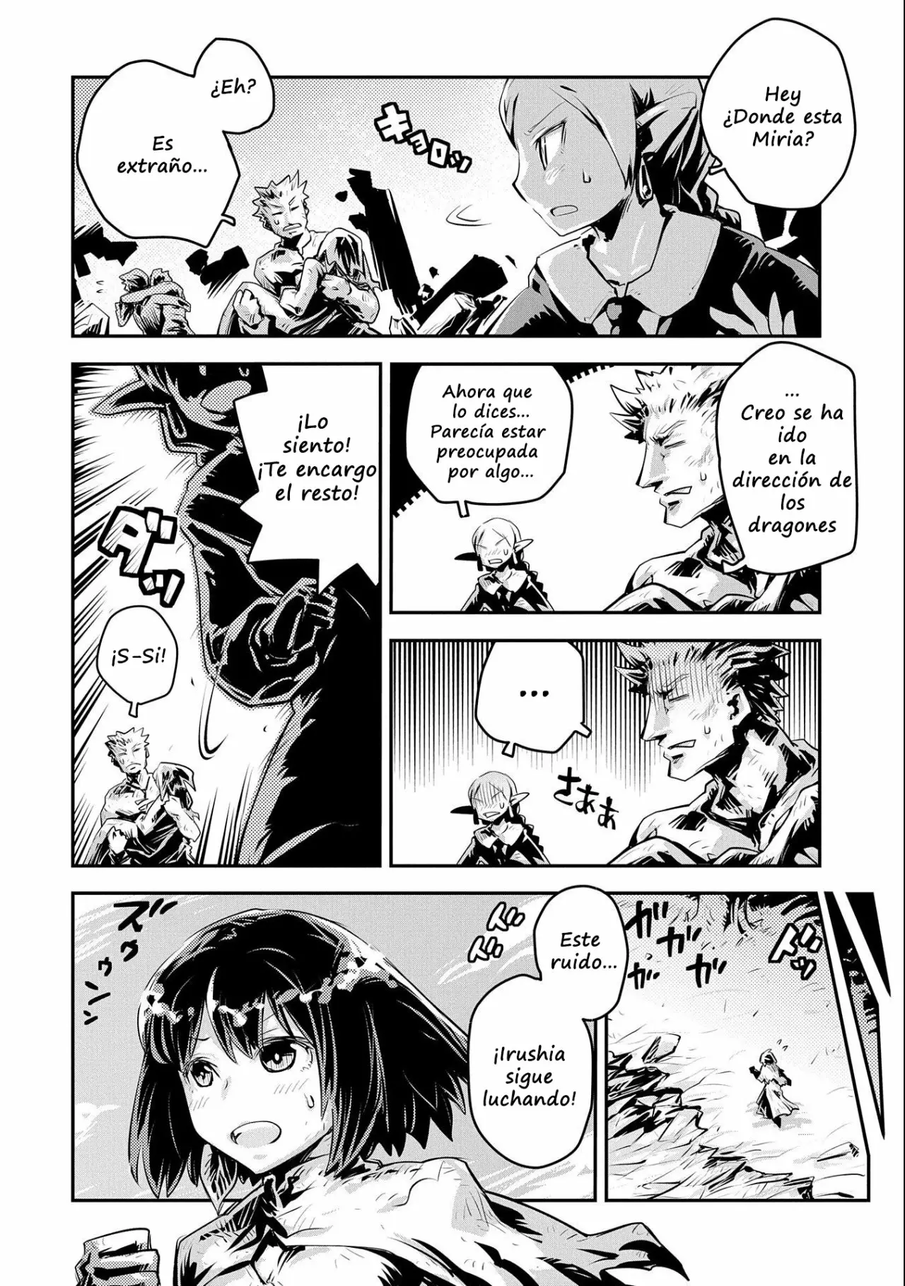 Tensei Shitara Dragon No Tamago Datta – Saikyou Igai Mezasa Nee Capítulo 15 - Page 3