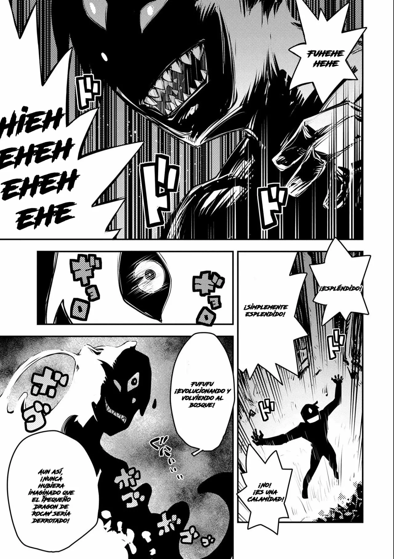 Tensei Shitara Dragon No Tamago Datta – Saikyou Igai Mezasa Nee Capítulo 15 - Page 32