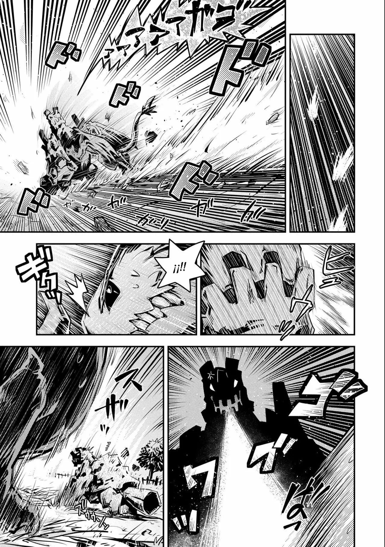 Tensei Shitara Dragon No Tamago Datta – Saikyou Igai Mezasa Nee Capítulo 15 - Page 4