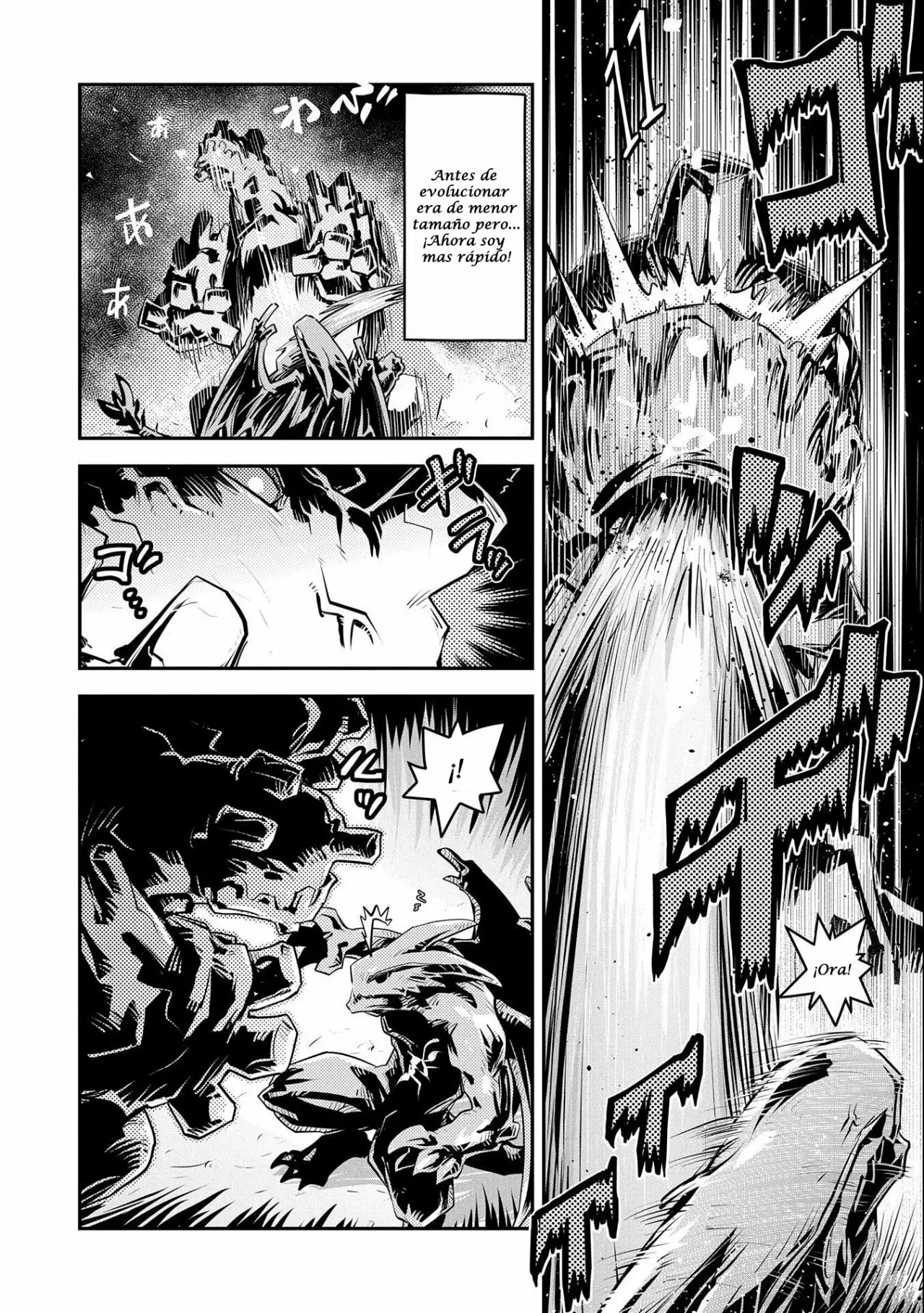 Tensei Shitara Dragon No Tamago Datta – Saikyou Igai Mezasa Nee Capítulo 15 - Page 7