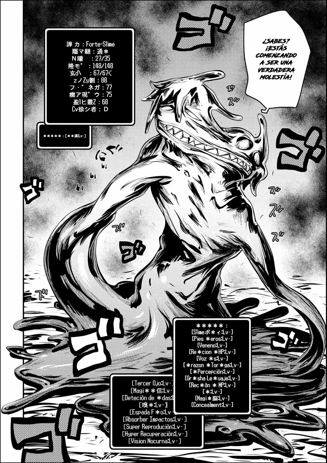 Tensei Shitara Dragon No Tamago Datta – Saikyou Igai Mezasa Nee Capítulo 16 - Page 18