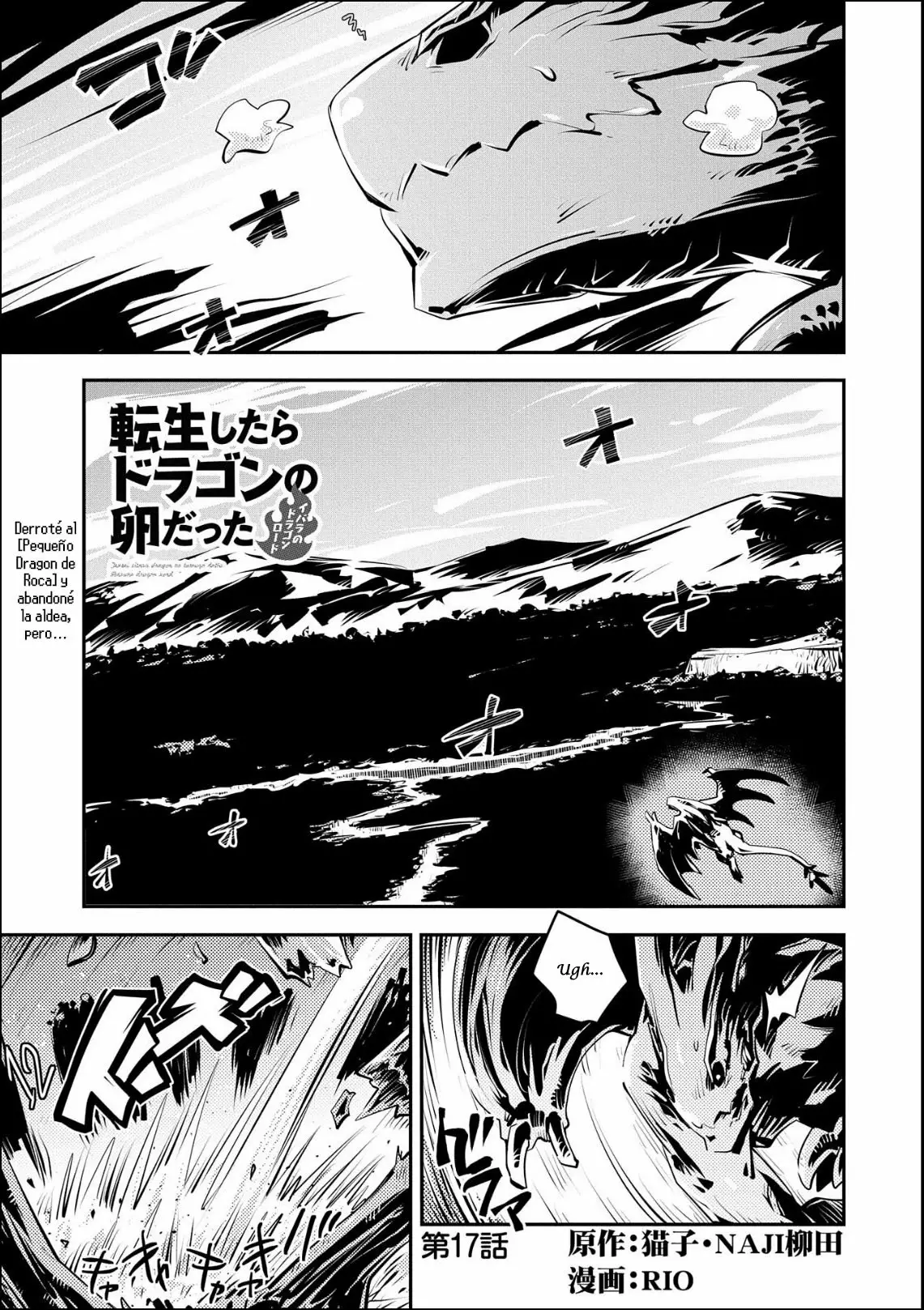 Tensei Shitara Dragon No Tamago Datta – Saikyou Igai Mezasa Nee Capítulo 16 - Page 2