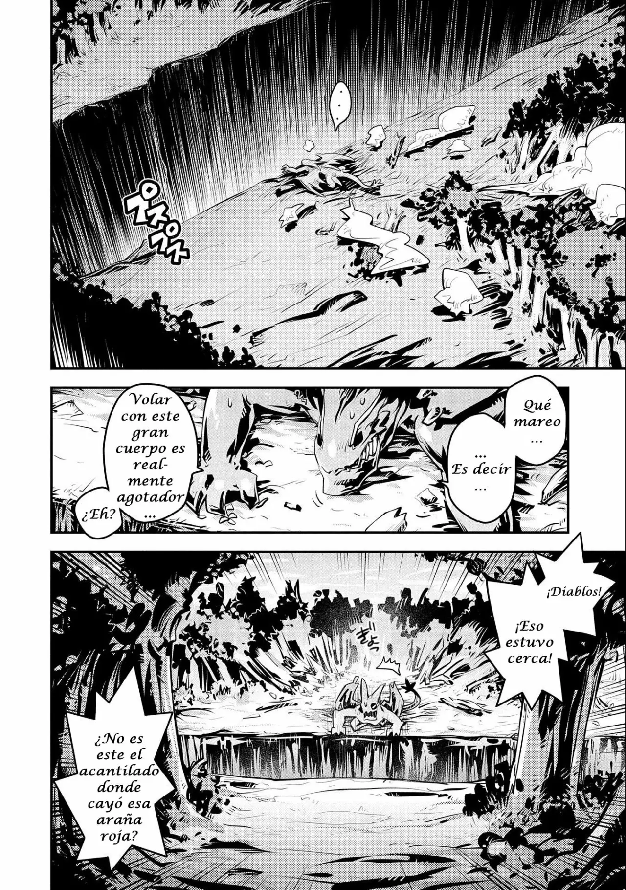 Tensei Shitara Dragon No Tamago Datta – Saikyou Igai Mezasa Nee Capítulo 16 - Page 3