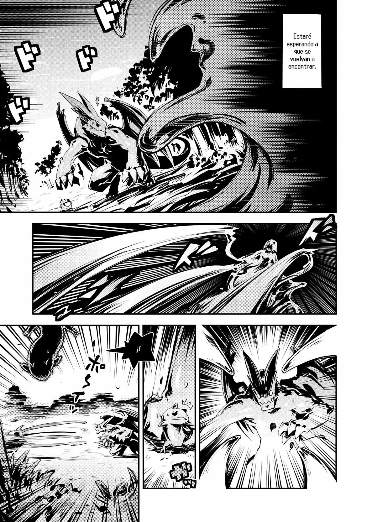 Tensei Shitara Dragon No Tamago Datta – Saikyou Igai Mezasa Nee Capítulo 17 - Page 6