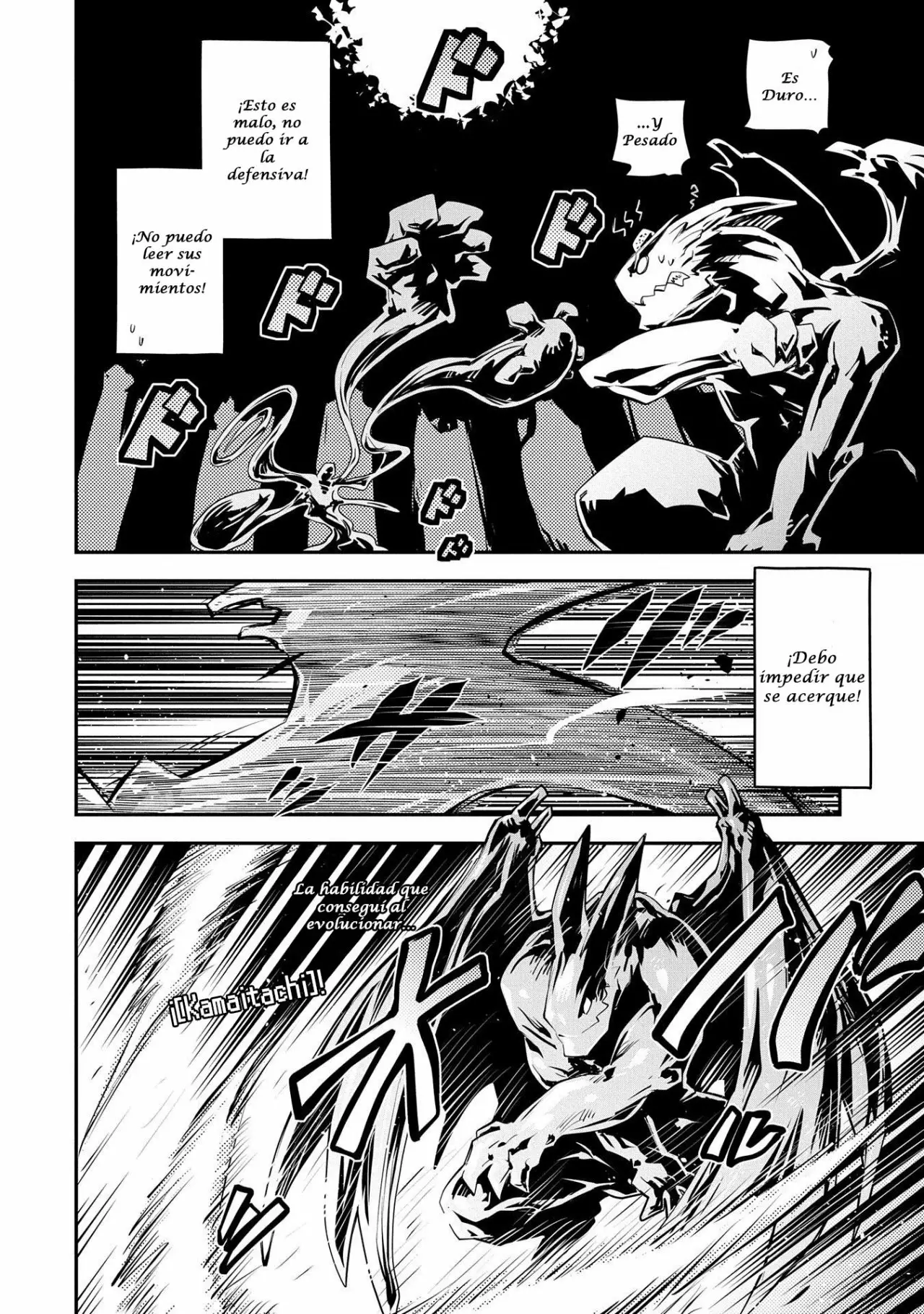 Tensei Shitara Dragon No Tamago Datta – Saikyou Igai Mezasa Nee Capítulo 17 - Page 9