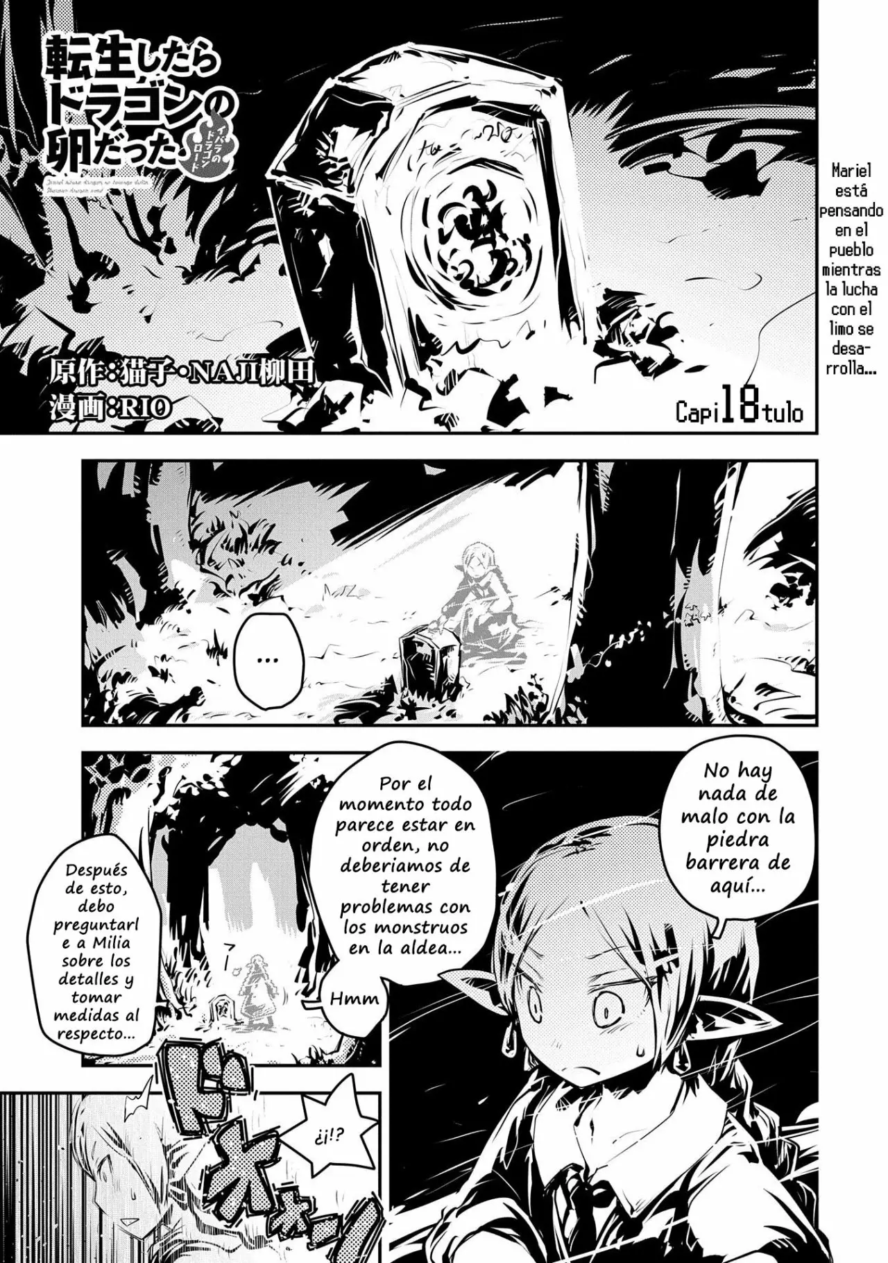 Tensei Shitara Dragon No Tamago Datta – Saikyou Igai Mezasa Nee Capítulo 18 - Page 2
