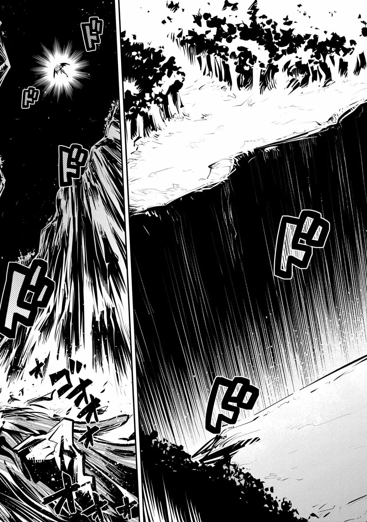 Tensei Shitara Dragon No Tamago Datta – Saikyou Igai Mezasa Nee Capítulo 18 - Page 24