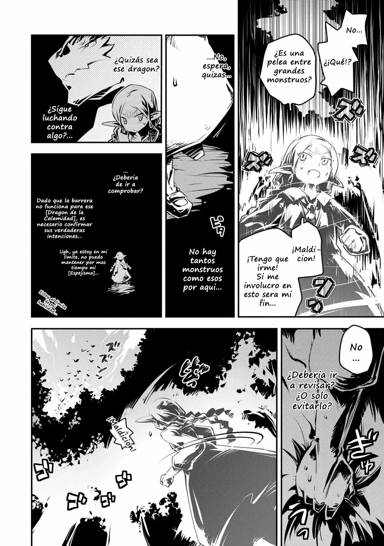 Tensei Shitara Dragon No Tamago Datta – Saikyou Igai Mezasa Nee Capítulo 18 - Page 3