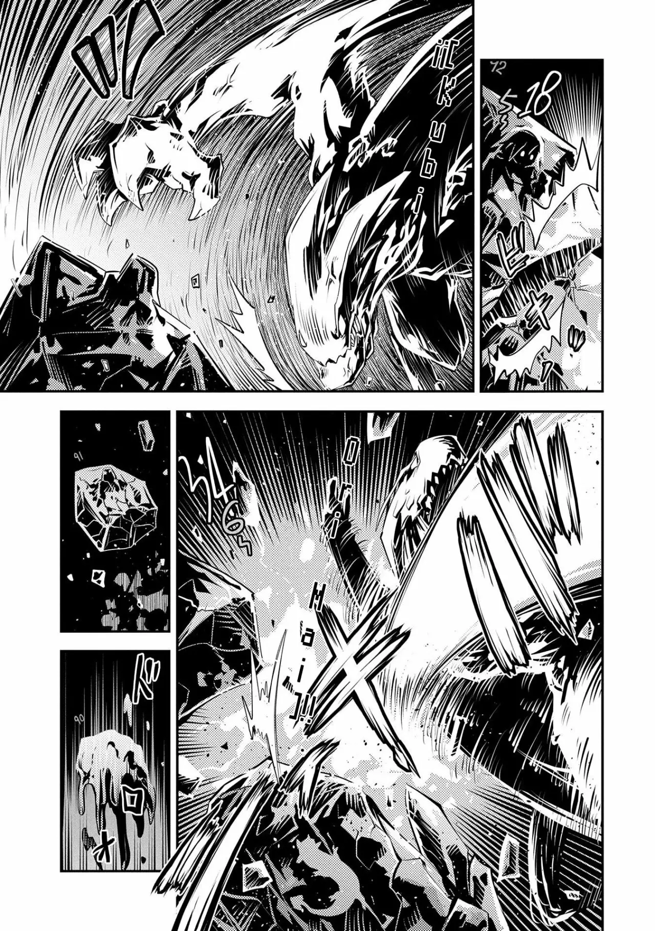 Tensei Shitara Dragon No Tamago Datta – Saikyou Igai Mezasa Nee Capítulo 18 - Page 8