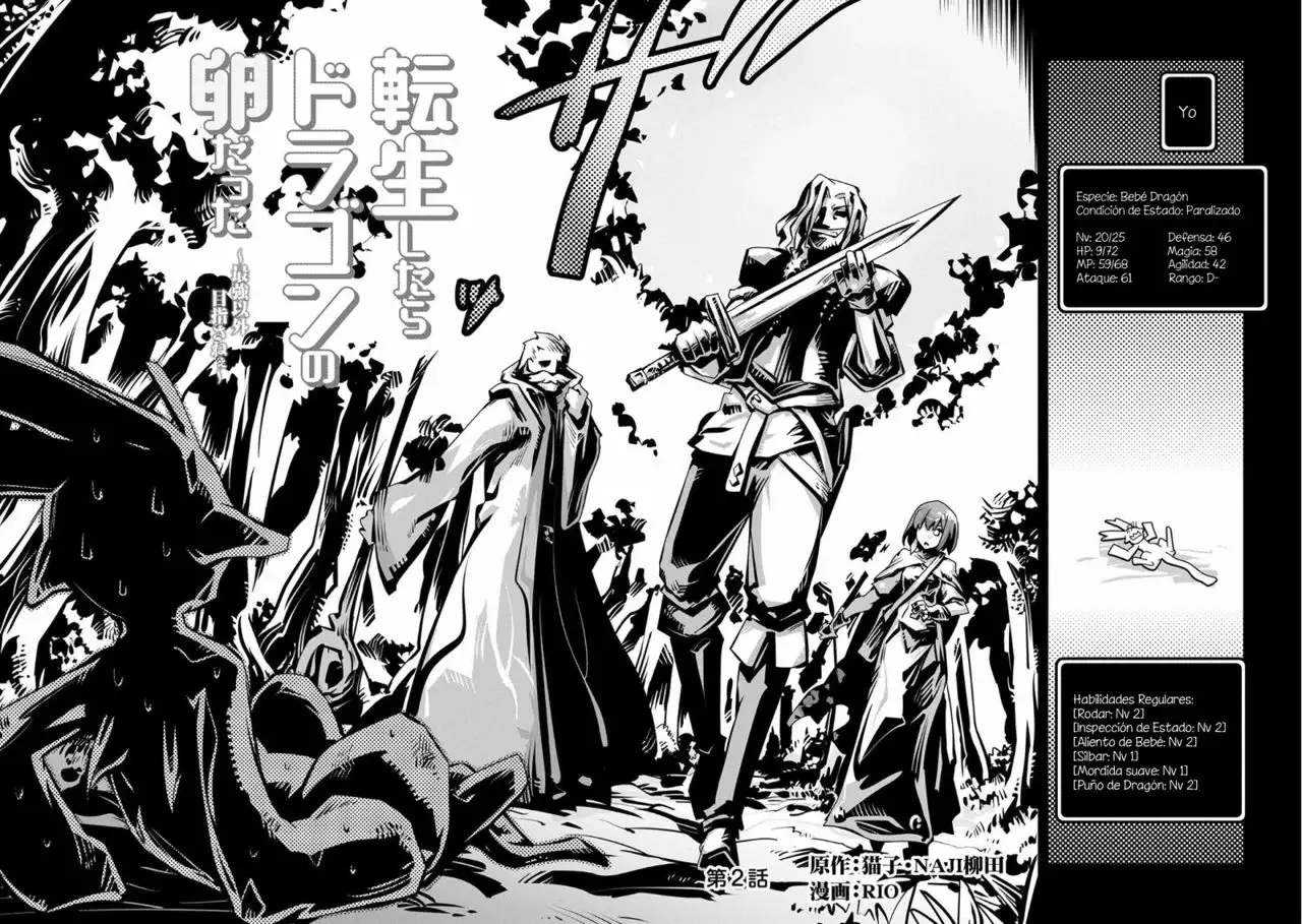Tensei Shitara Dragon No Tamago Datta – Saikyou Igai Mezasa Nee Capítulo 2 - Page 3