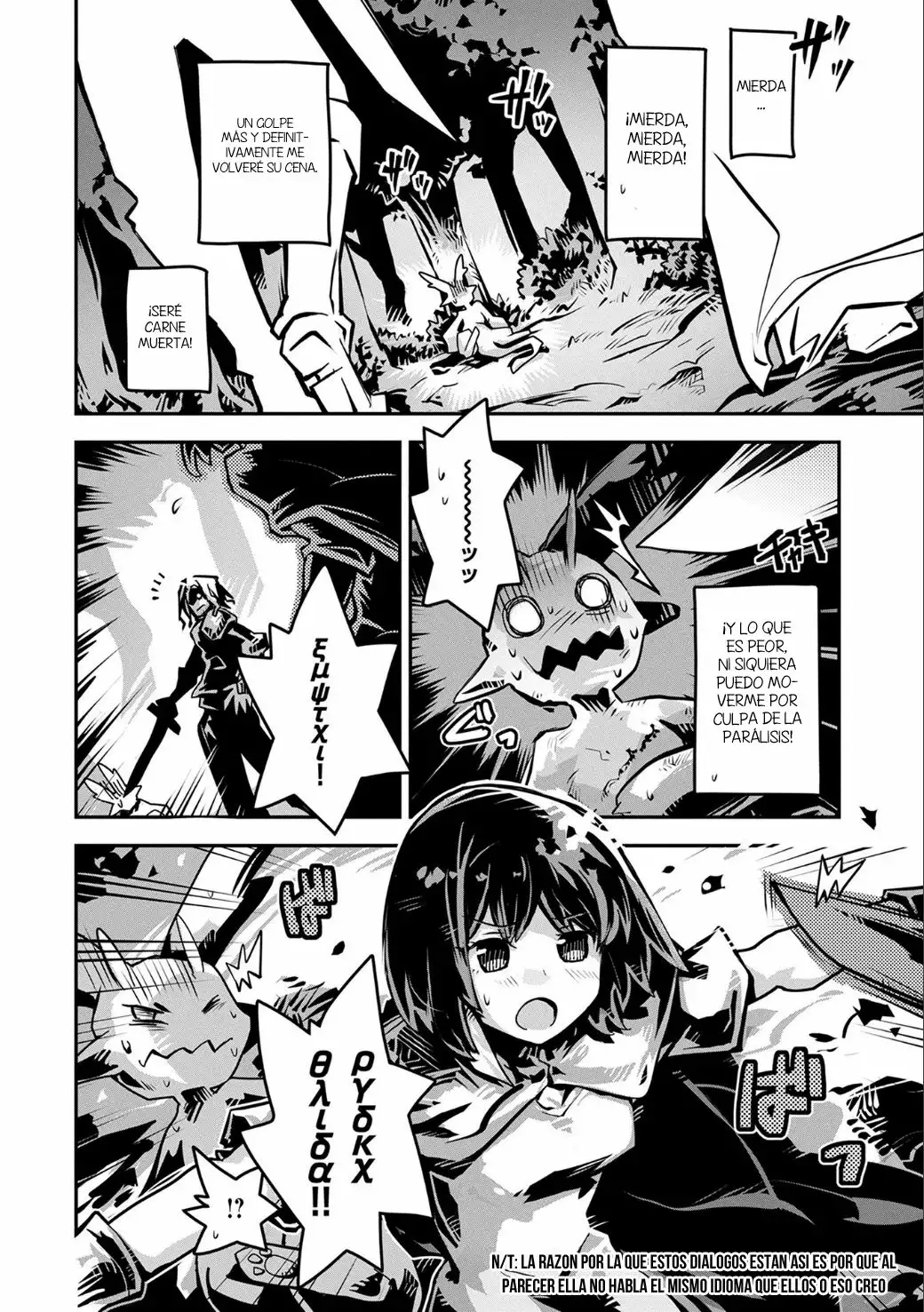 Tensei Shitara Dragon No Tamago Datta – Saikyou Igai Mezasa Nee Capítulo 2 - Page 4