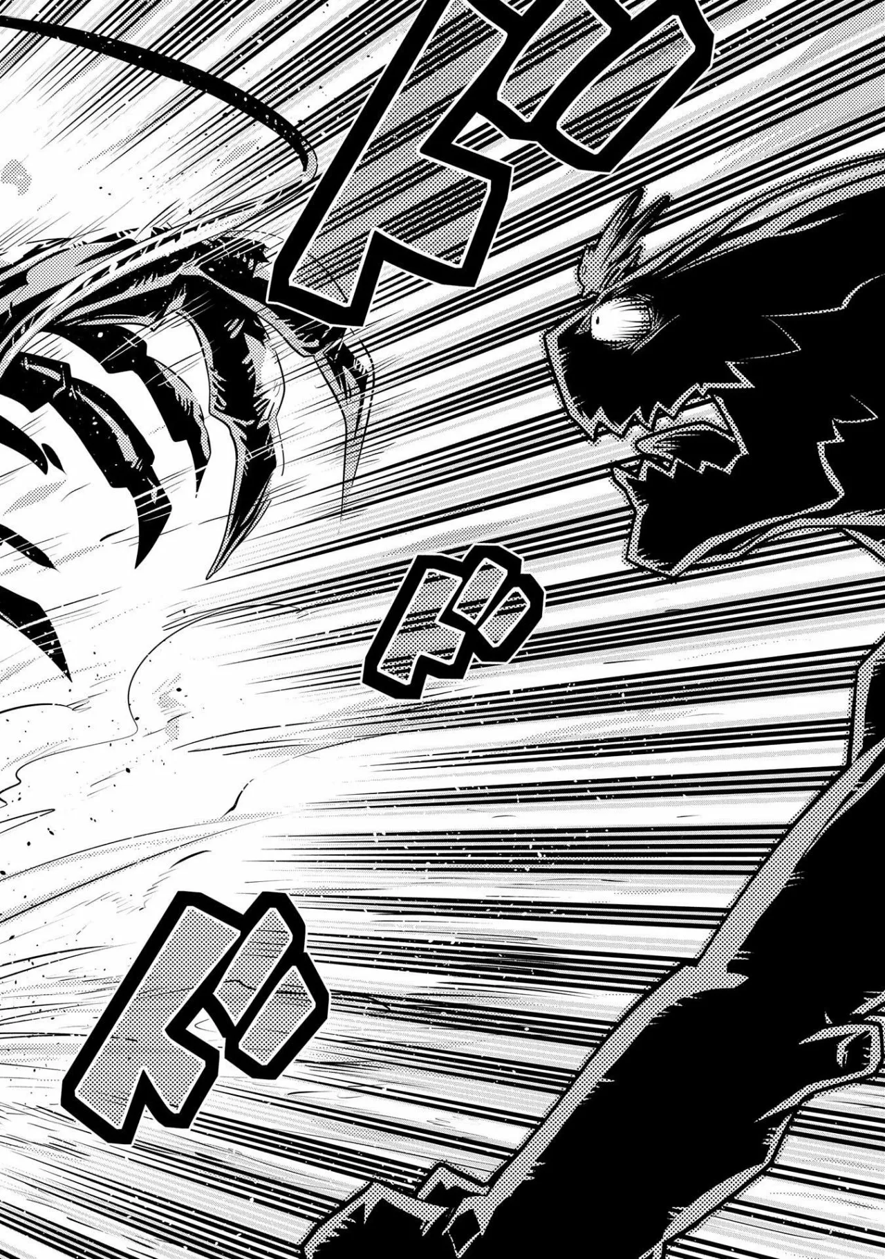 Tensei Shitara Dragon No Tamago Datta – Saikyou Igai Mezasa Nee Capítulo 20 - Page 18