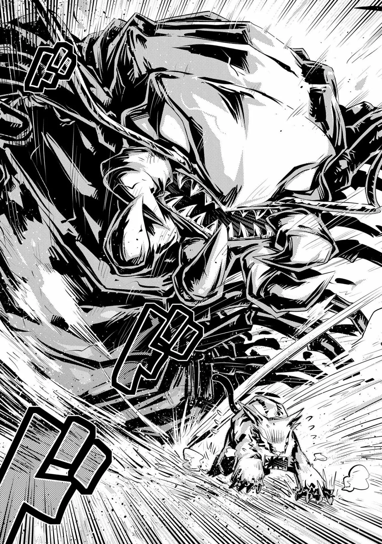 Tensei Shitara Dragon No Tamago Datta – Saikyou Igai Mezasa Nee Capítulo 20 - Page 19