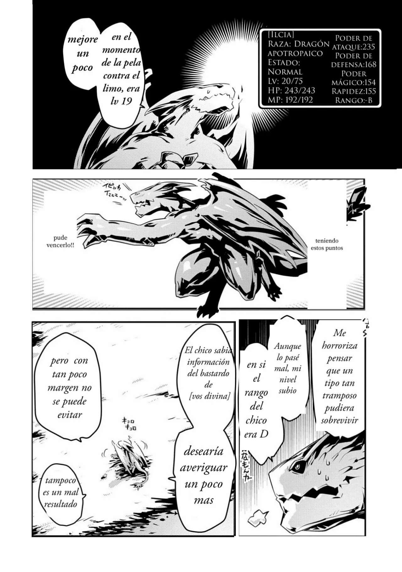 Tensei Shitara Dragon No Tamago Datta – Saikyou Igai Mezasa Nee Capítulo 20 - Page 2