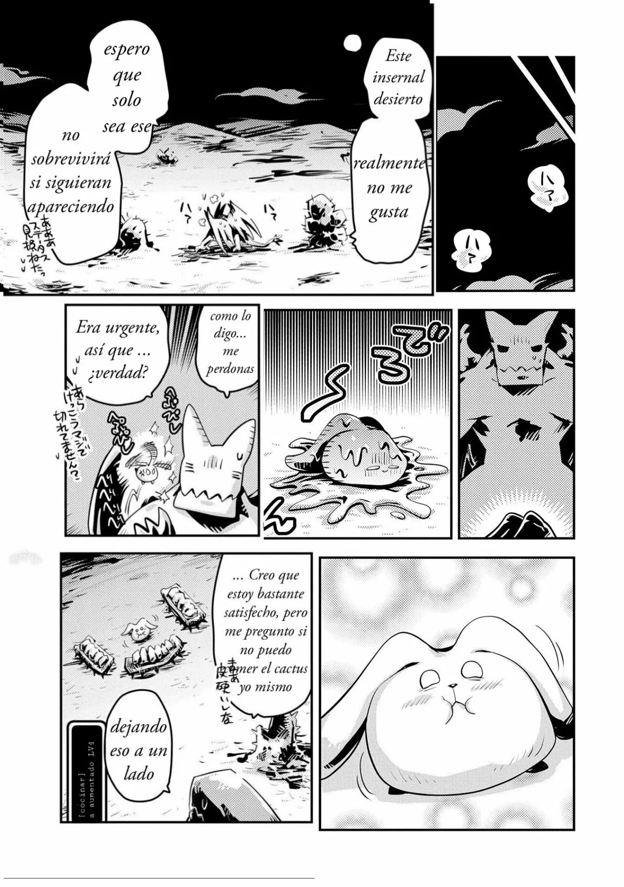 Tensei Shitara Dragon No Tamago Datta – Saikyou Igai Mezasa Nee Capítulo 20 - Page 21
