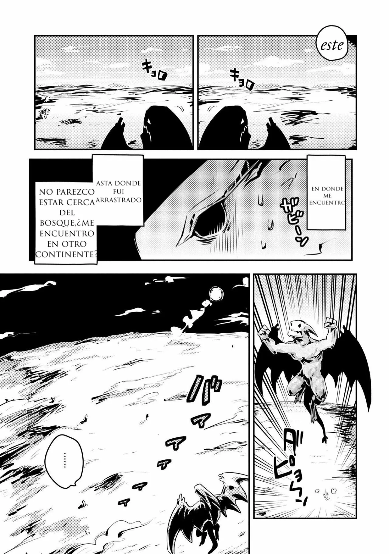 Tensei Shitara Dragon No Tamago Datta – Saikyou Igai Mezasa Nee Capítulo 20 - Page 3