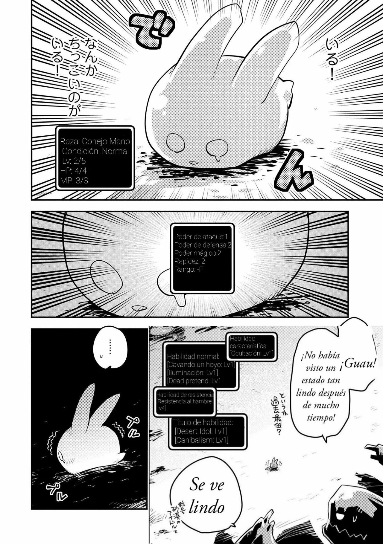 Tensei Shitara Dragon No Tamago Datta – Saikyou Igai Mezasa Nee Capítulo 20 - Page 6
