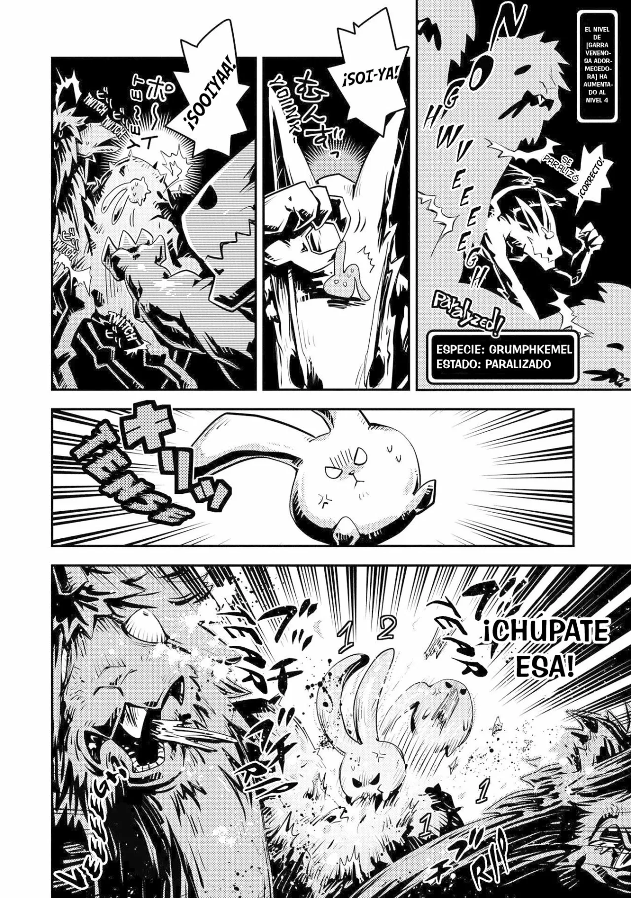 Tensei Shitara Dragon No Tamago Datta – Saikyou Igai Mezasa Nee Capítulo 21 - Page 19