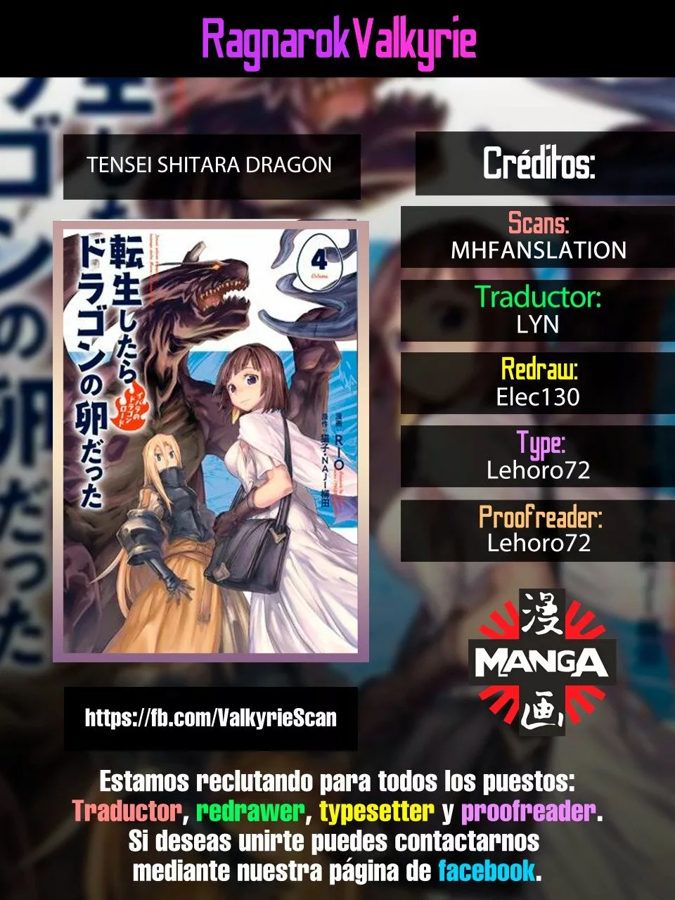 Tensei Shitara Dragon No Tamago Datta – Saikyou Igai Mezasa Nee Capítulo 21 - Page 29