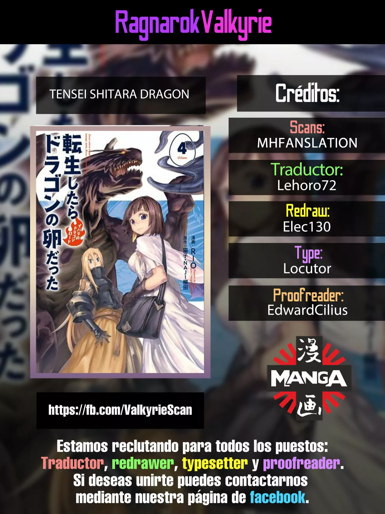 Tensei Shitara Dragon No Tamago Datta – Saikyou Igai Mezasa Nee Capítulo 22 - Page 1