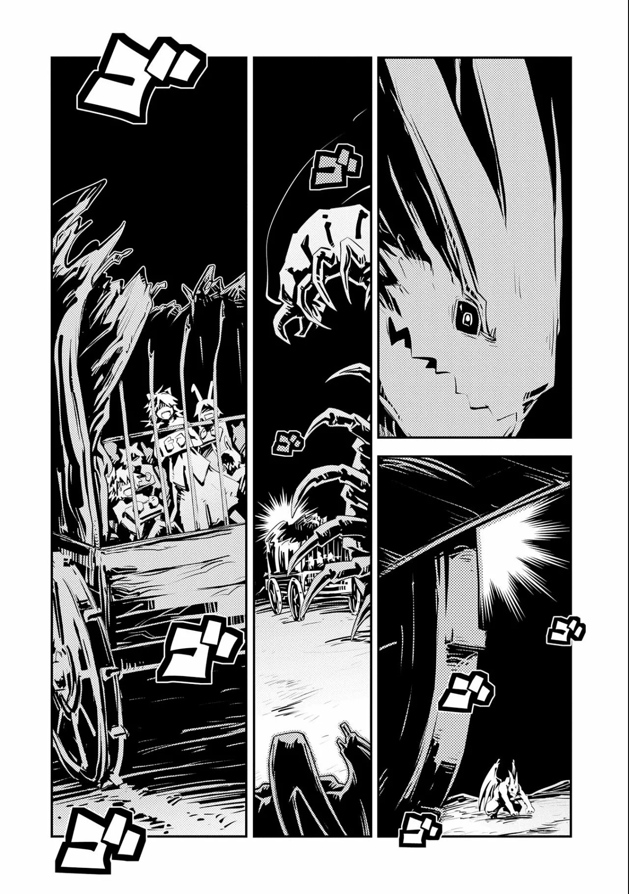 Tensei Shitara Dragon No Tamago Datta – Saikyou Igai Mezasa Nee Capítulo 22 - Page 13