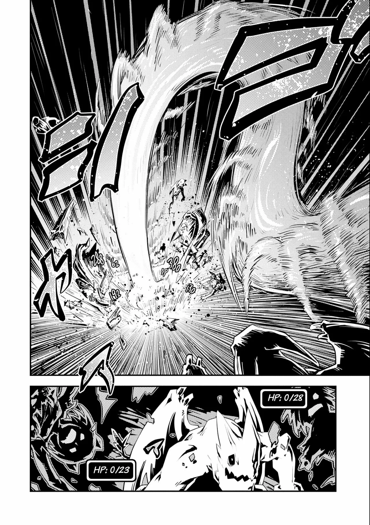 Tensei Shitara Dragon No Tamago Datta – Saikyou Igai Mezasa Nee Capítulo 22 - Page 15