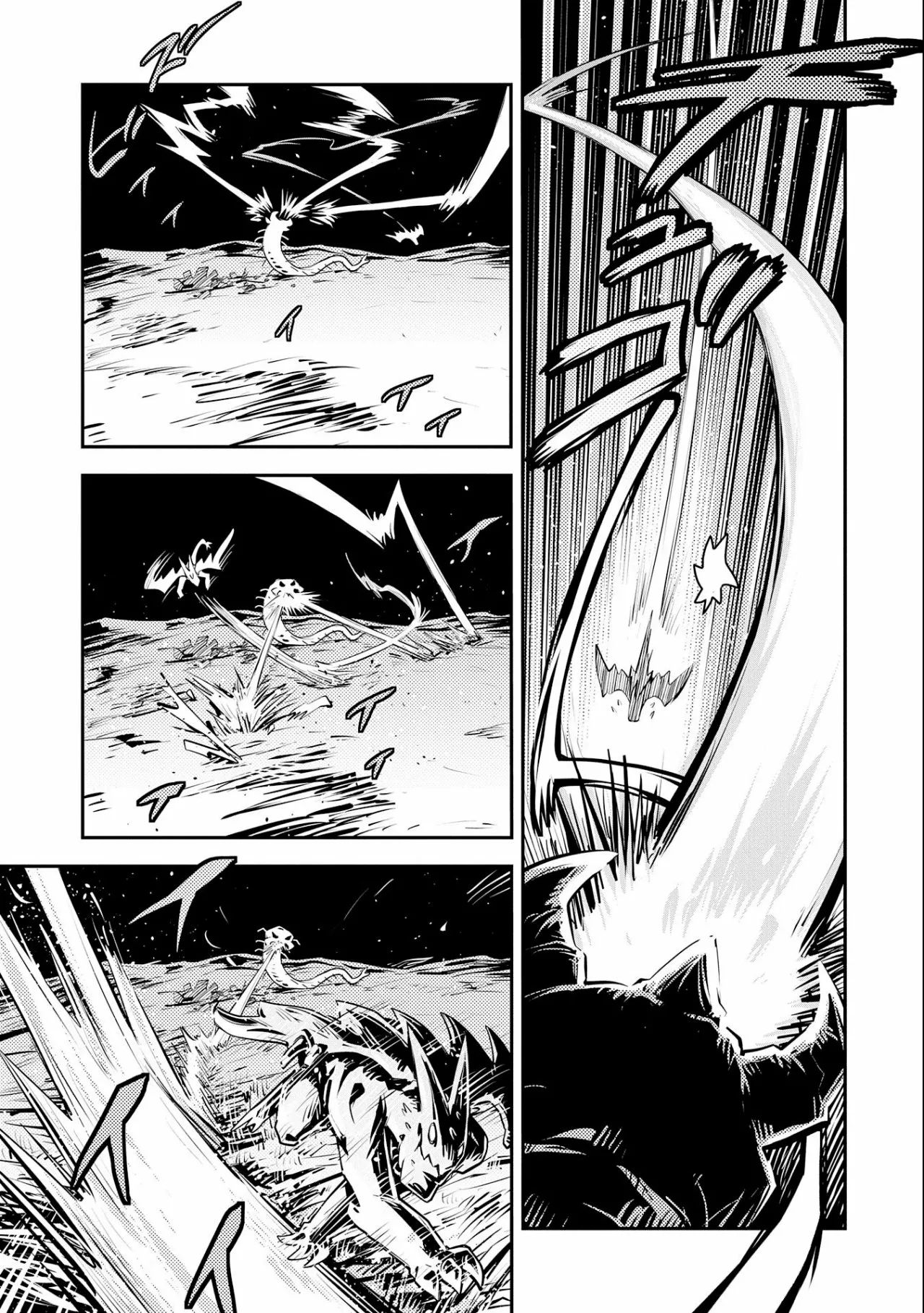 Tensei Shitara Dragon No Tamago Datta – Saikyou Igai Mezasa Nee Capítulo 22 - Page 20