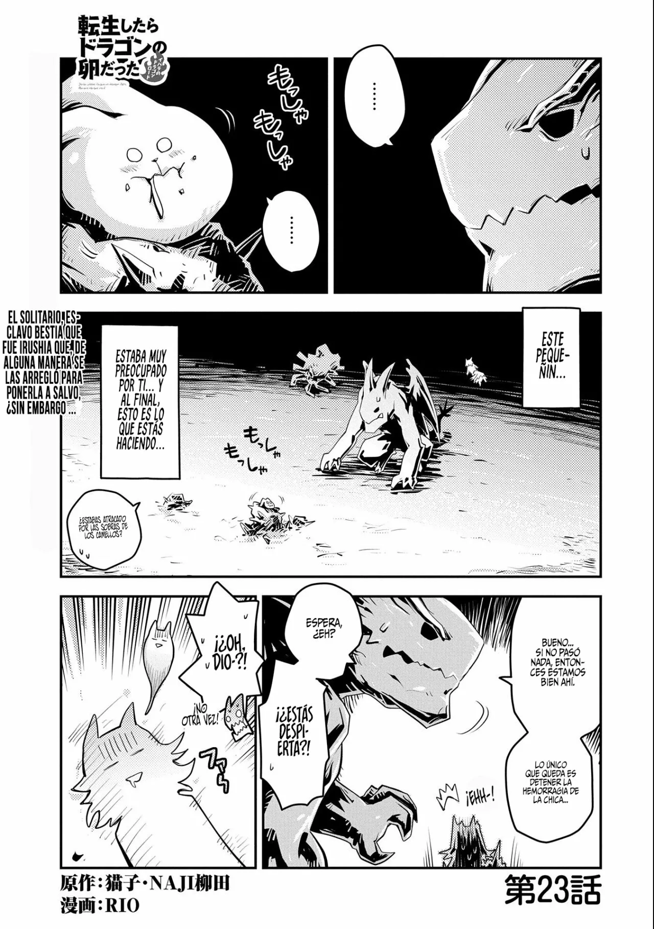 Tensei Shitara Dragon No Tamago Datta – Saikyou Igai Mezasa Nee Capítulo 23 - Page 2