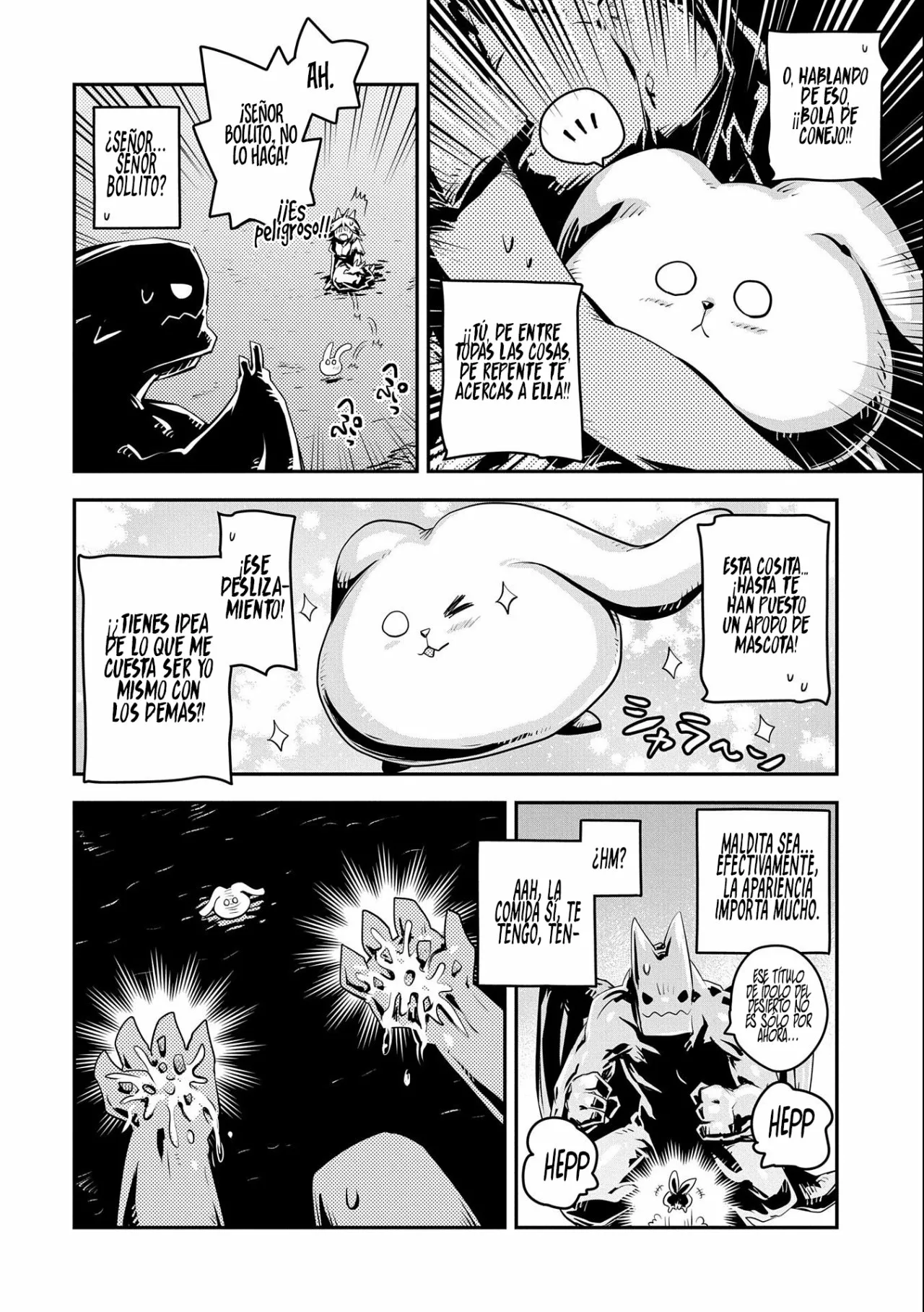 Tensei Shitara Dragon No Tamago Datta – Saikyou Igai Mezasa Nee Capítulo 24 - Page 16