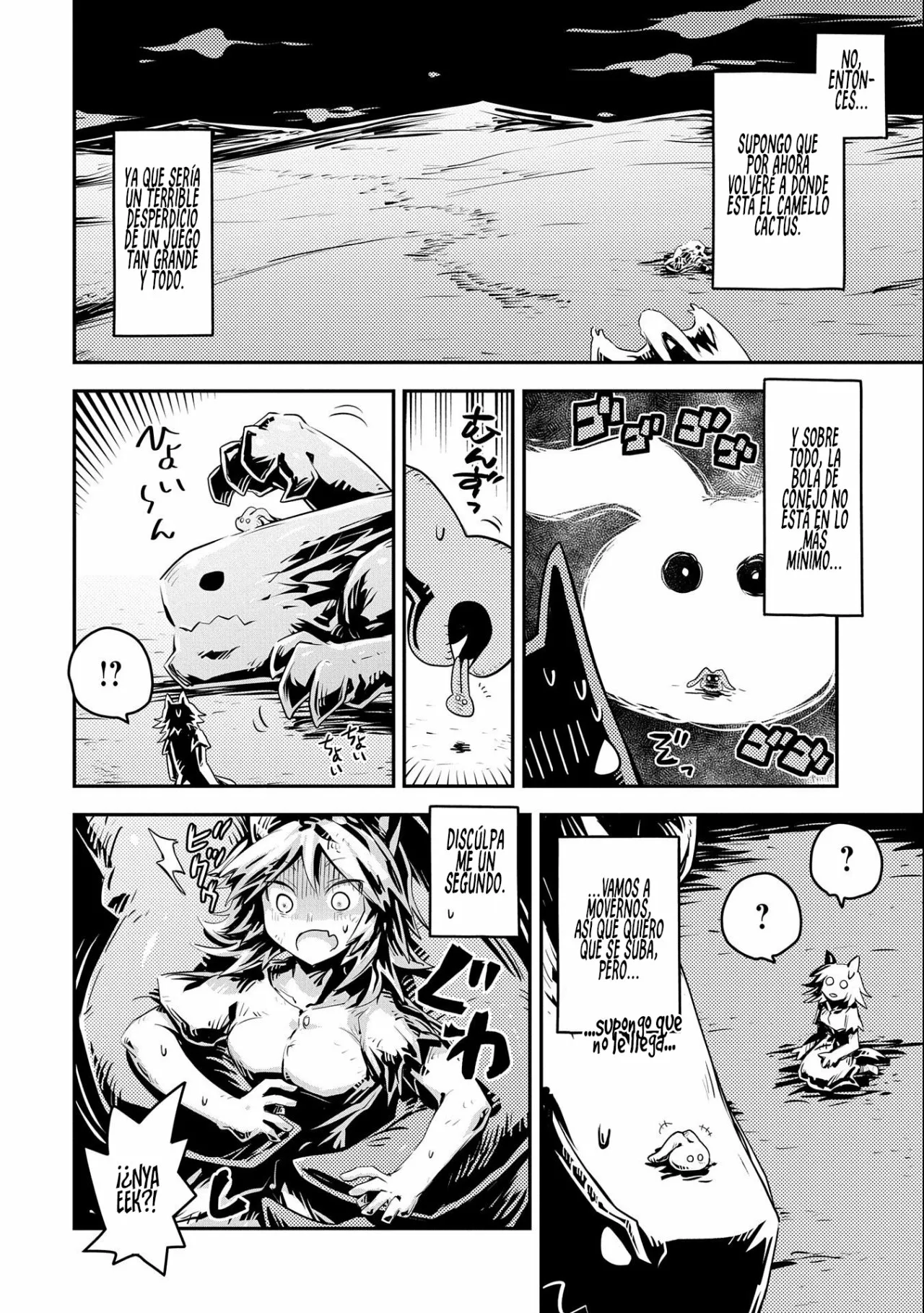 Tensei Shitara Dragon No Tamago Datta – Saikyou Igai Mezasa Nee Capítulo 24 - Page 18