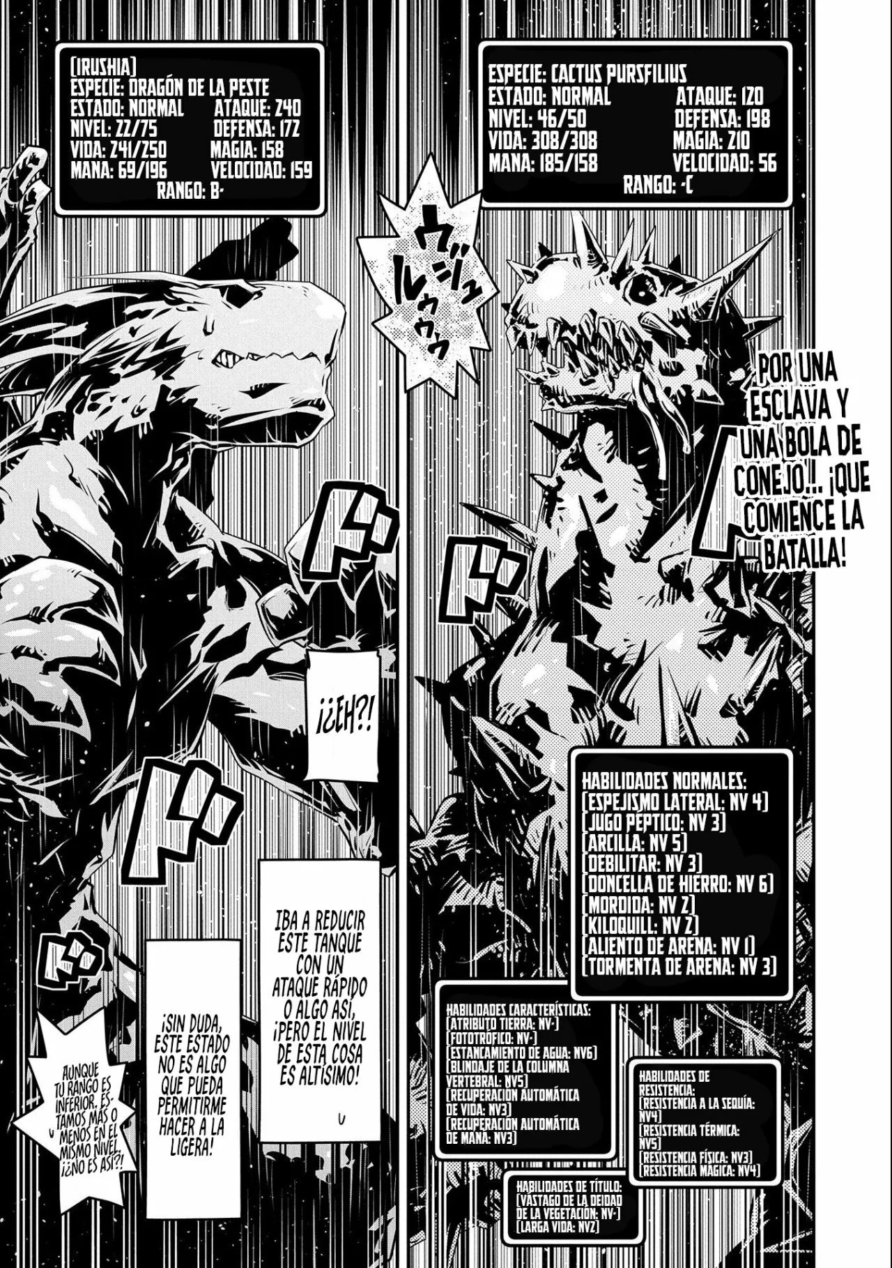 Tensei Shitara Dragon No Tamago Datta – Saikyou Igai Mezasa Nee Capítulo 24 - Page 2