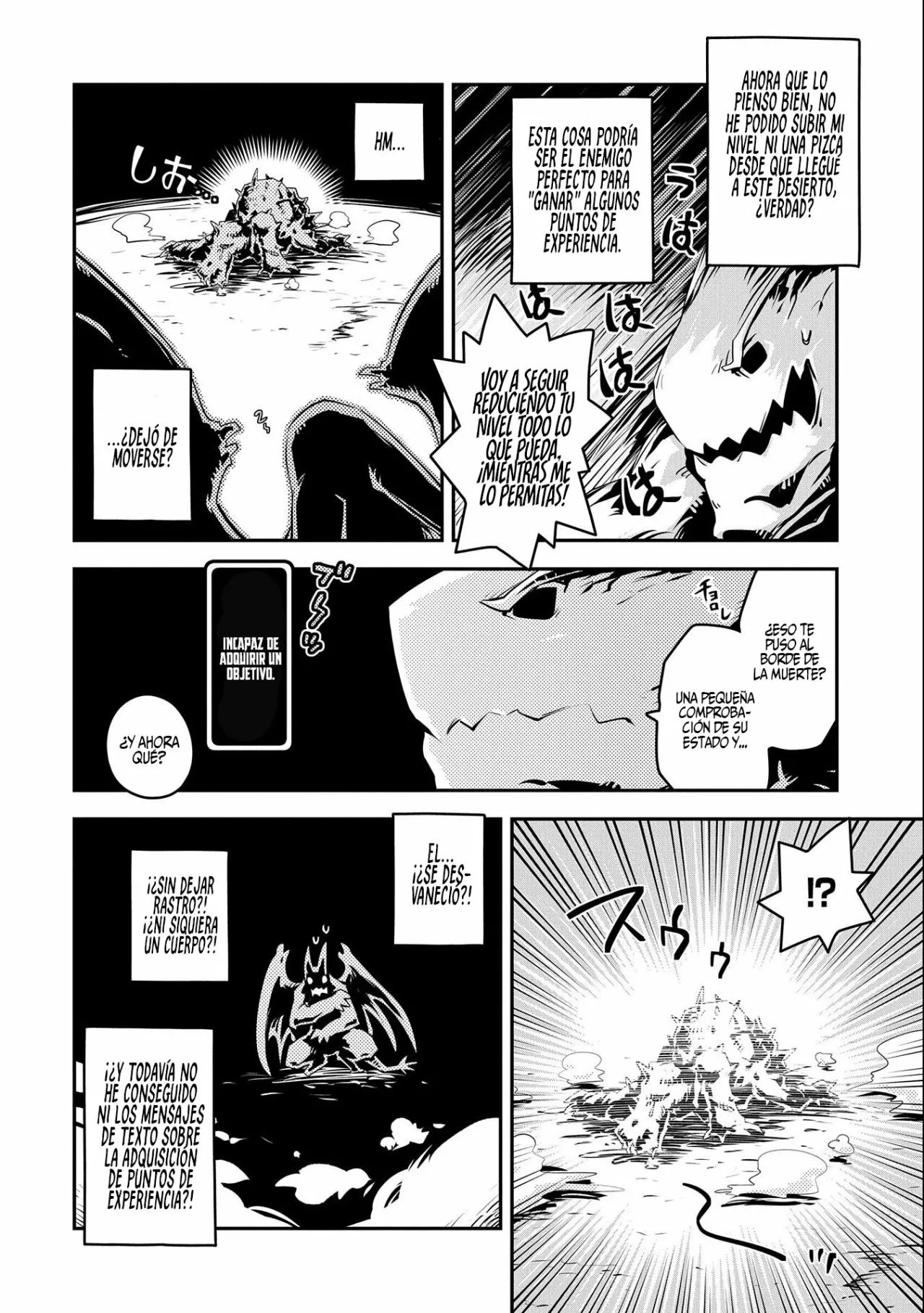 Tensei Shitara Dragon No Tamago Datta – Saikyou Igai Mezasa Nee Capítulo 24 - Page 5