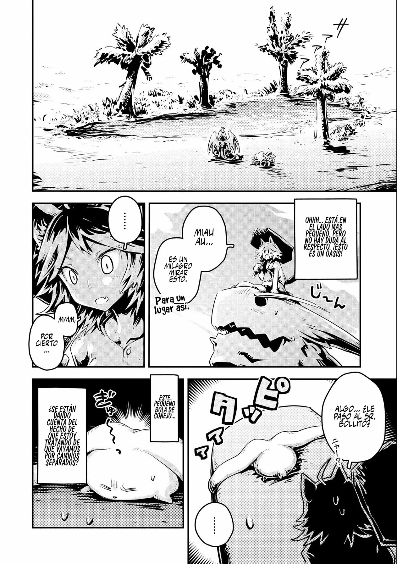 Tensei Shitara Dragon No Tamago Datta – Saikyou Igai Mezasa Nee Capítulo 25 - Page 11