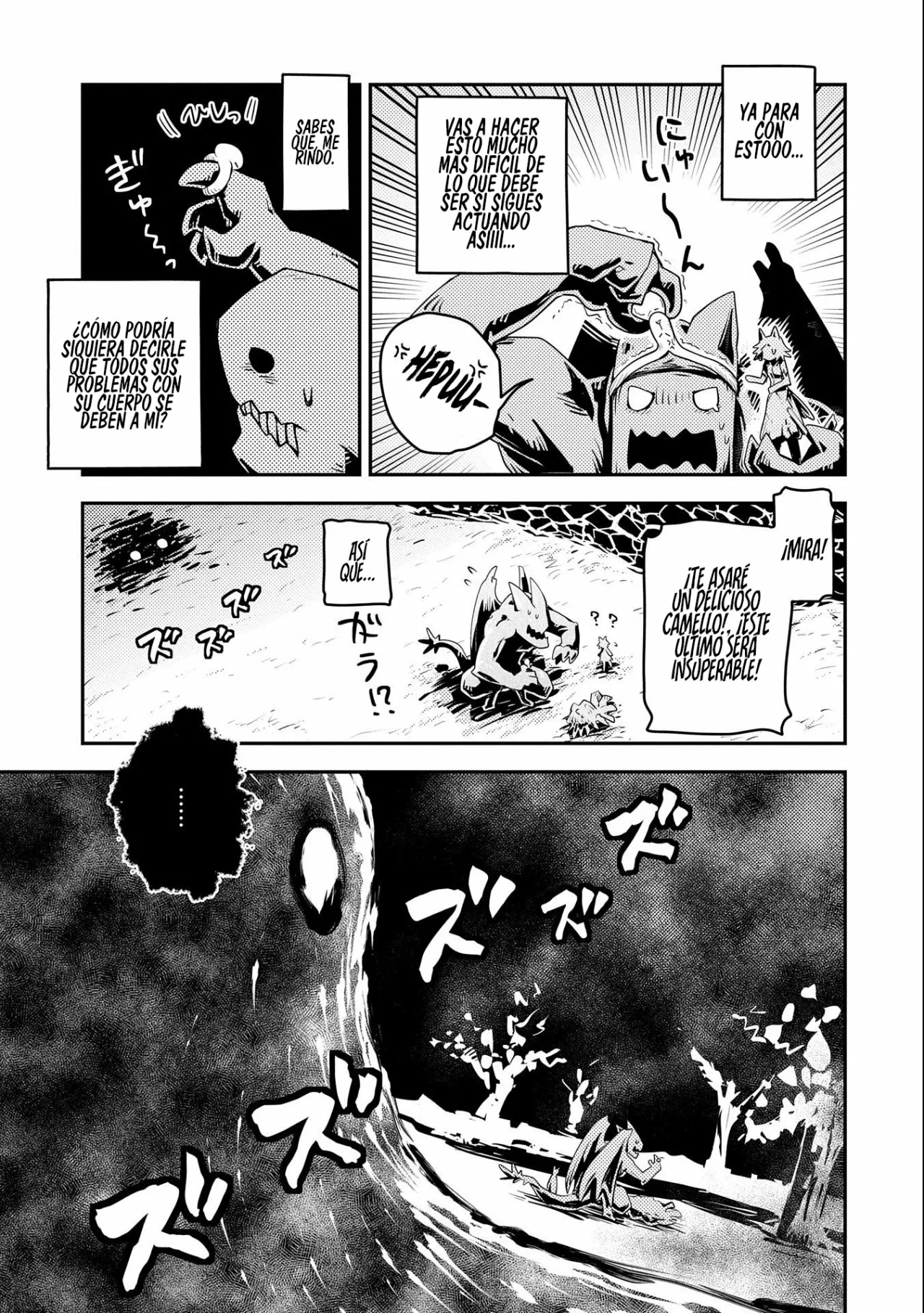 Tensei Shitara Dragon No Tamago Datta – Saikyou Igai Mezasa Nee Capítulo 25 - Page 12