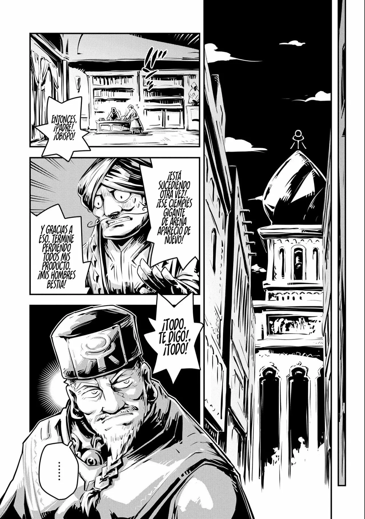 Tensei Shitara Dragon No Tamago Datta – Saikyou Igai Mezasa Nee Capítulo 25 - Page 13