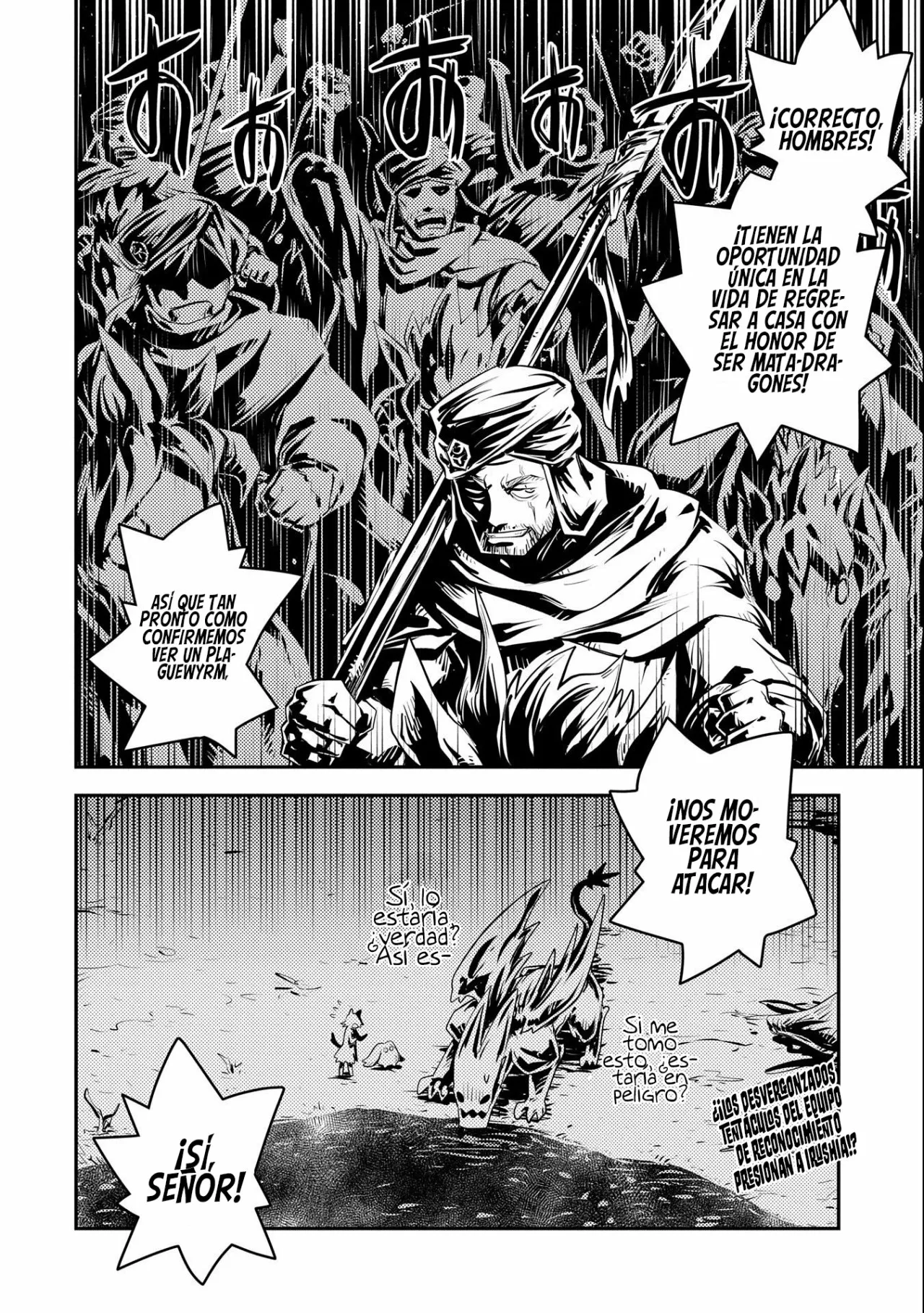 Tensei Shitara Dragon No Tamago Datta – Saikyou Igai Mezasa Nee Capítulo 26 - Page 26