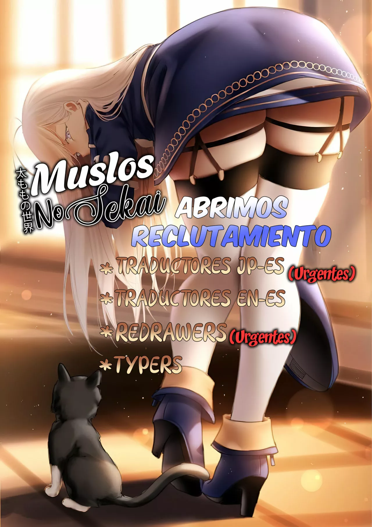 Tensei Shitara Dragon No Tamago Datta – Saikyou Igai Mezasa Nee Capítulo 26 - Page 28