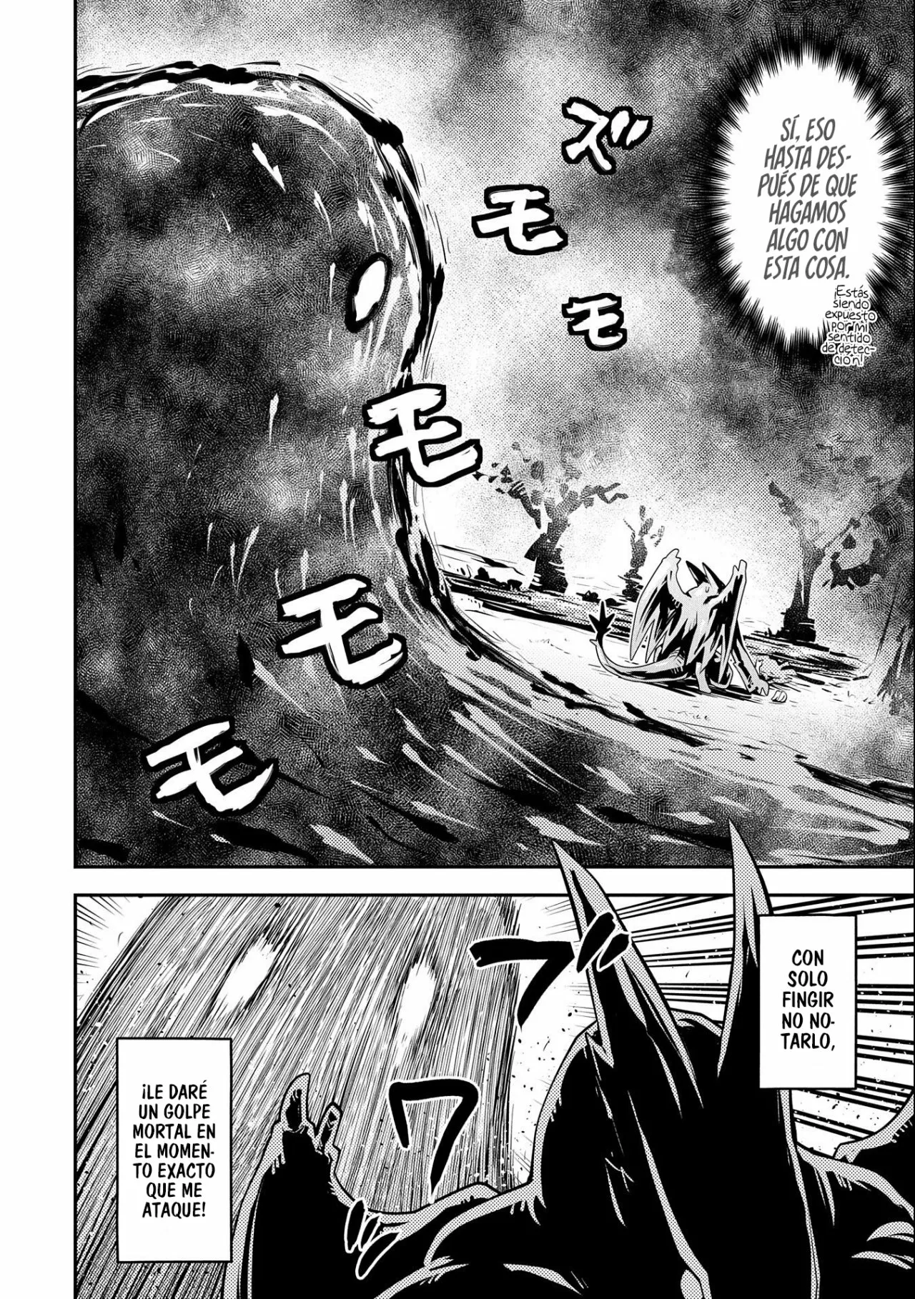 Tensei Shitara Dragon No Tamago Datta – Saikyou Igai Mezasa Nee Capítulo 26 - Page 4