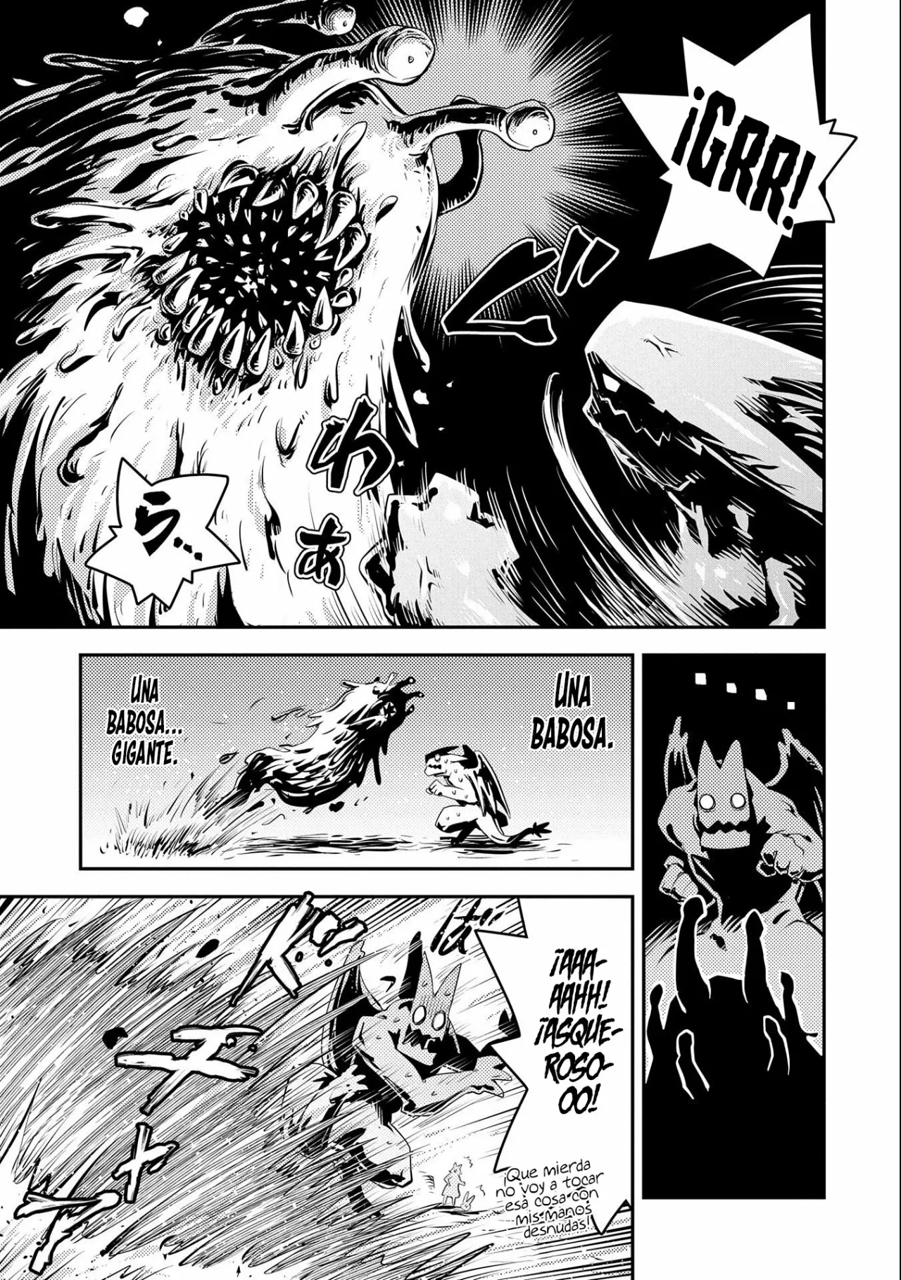 Tensei Shitara Dragon No Tamago Datta – Saikyou Igai Mezasa Nee Capítulo 26 - Page 5