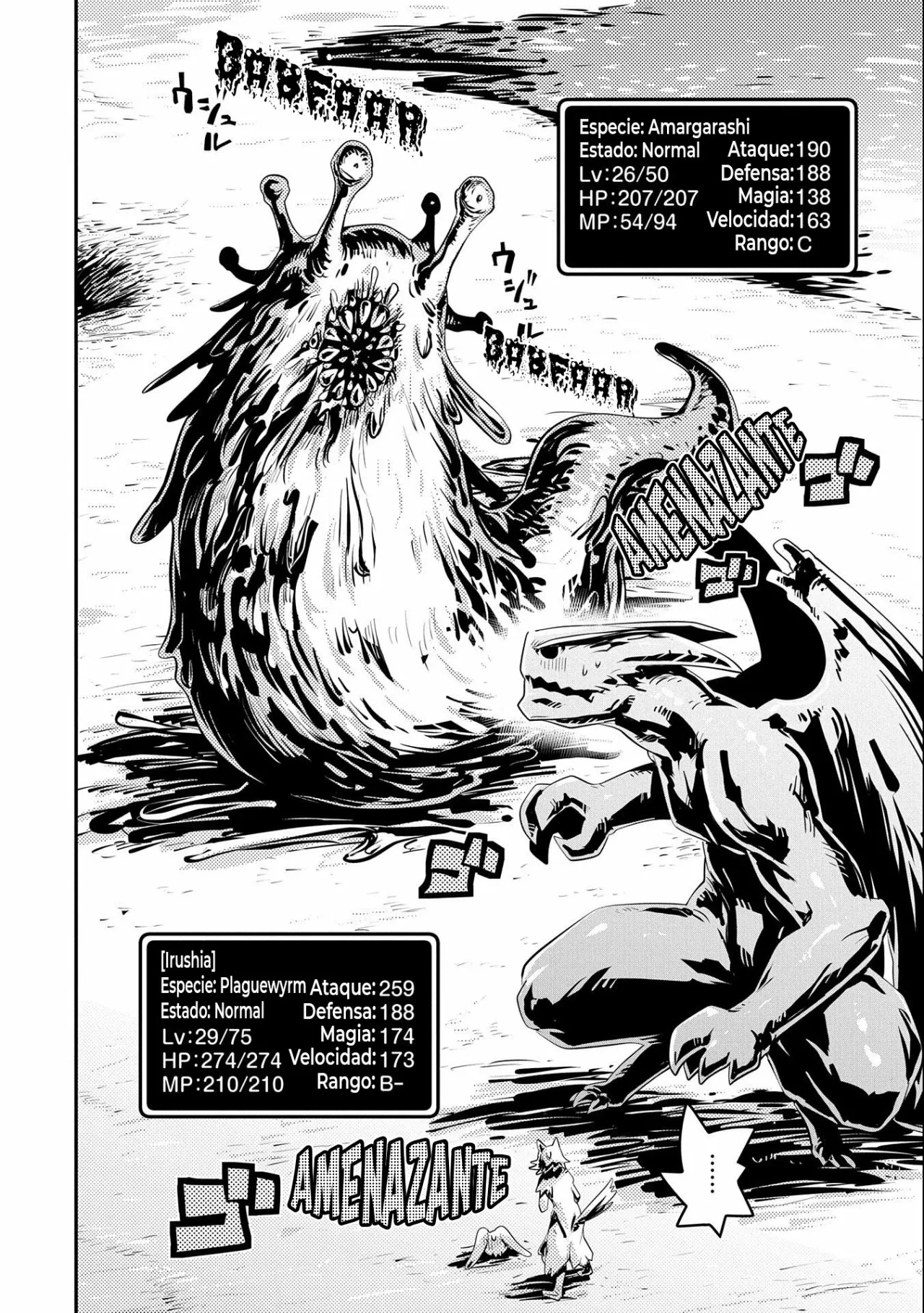 Tensei Shitara Dragon No Tamago Datta – Saikyou Igai Mezasa Nee Capítulo 26 - Page 6
