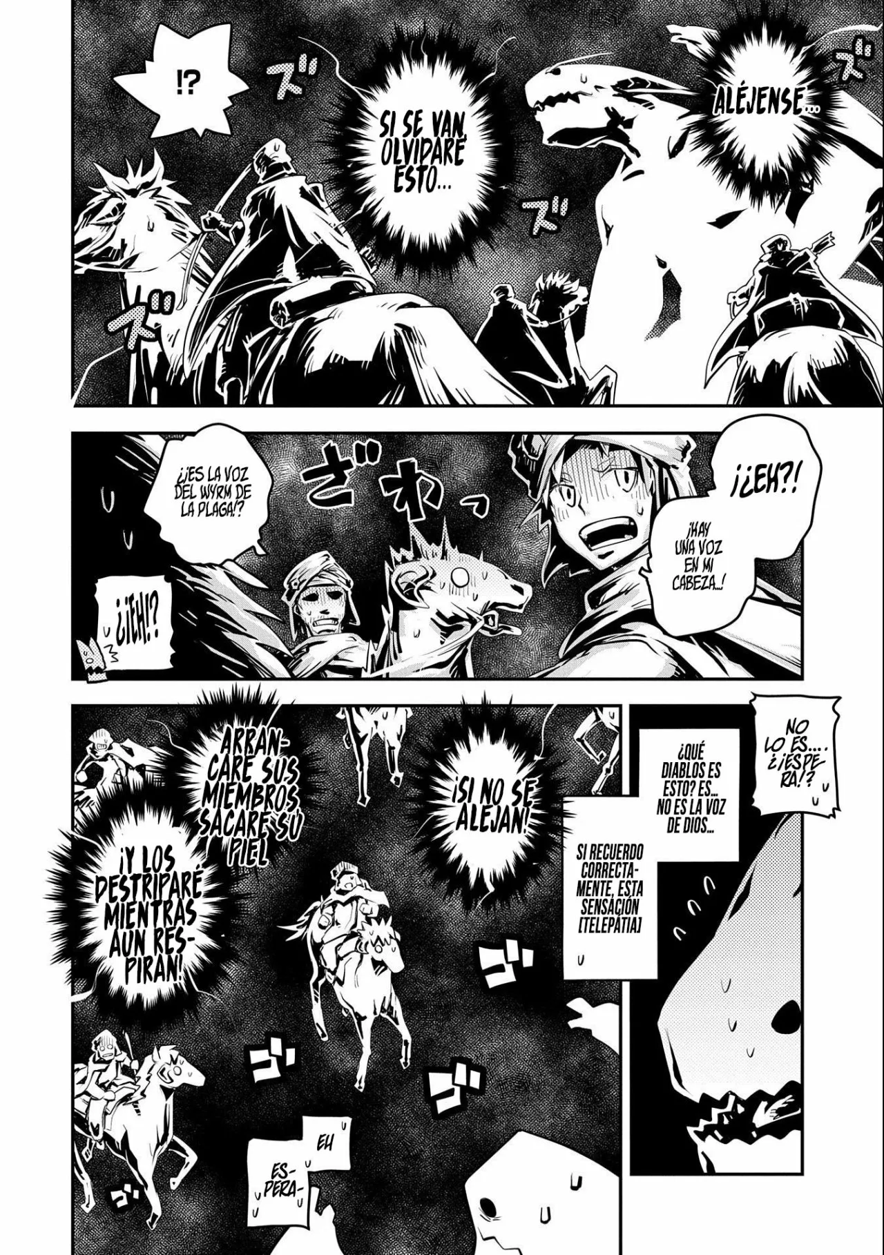 Tensei Shitara Dragon No Tamago Datta – Saikyou Igai Mezasa Nee Capítulo 27 - Page 18