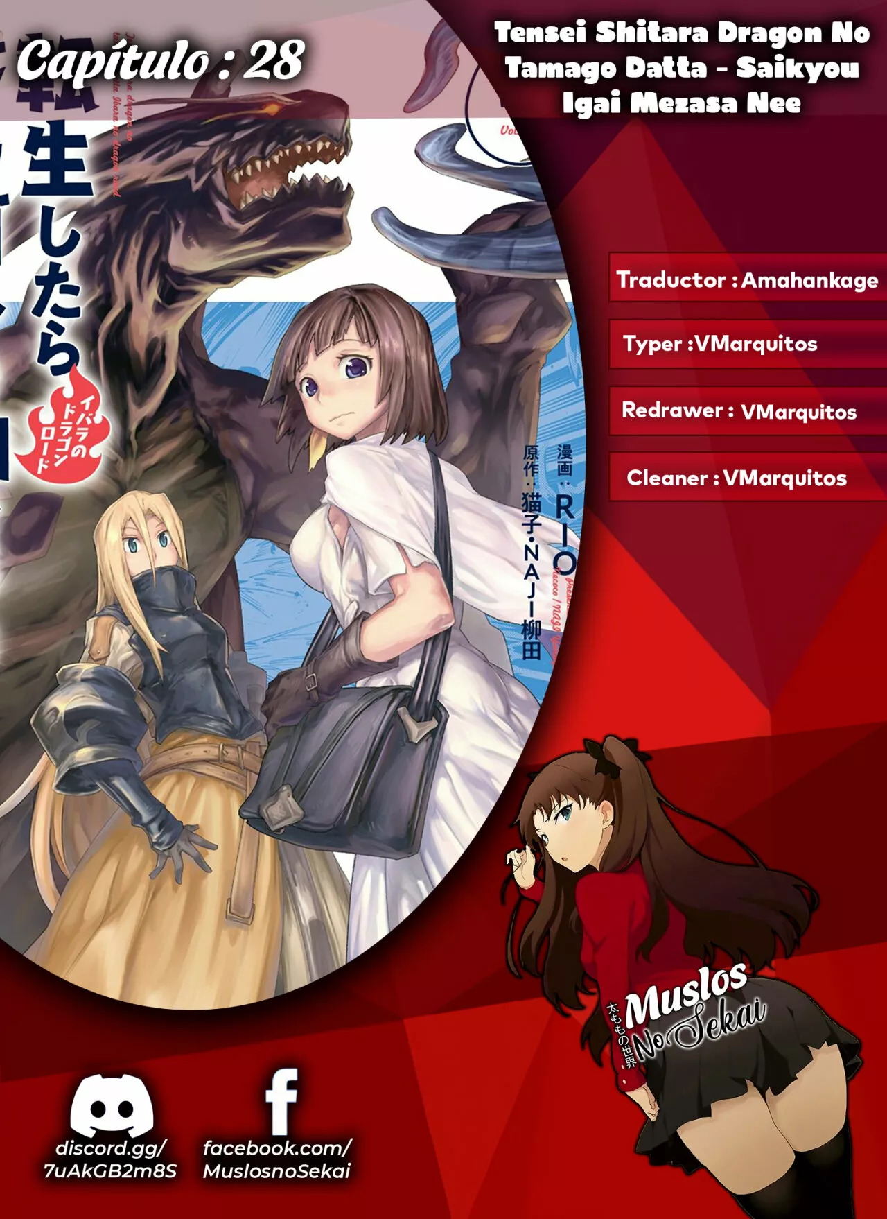 Tensei Shitara Dragon No Tamago Datta – Saikyou Igai Mezasa Nee Capítulo 28 - Page 1