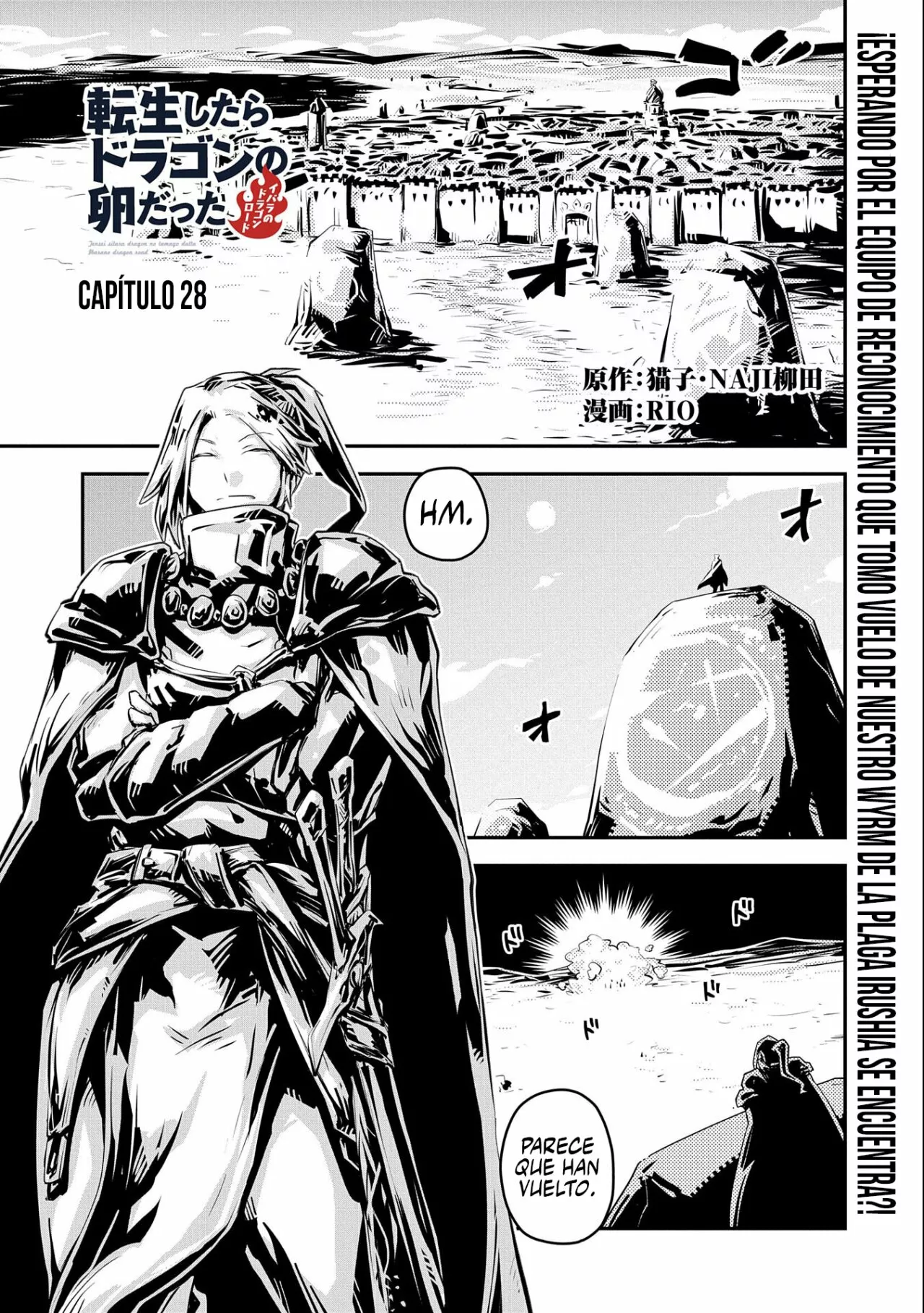 Tensei Shitara Dragon No Tamago Datta – Saikyou Igai Mezasa Nee Capítulo 28 - Page 3