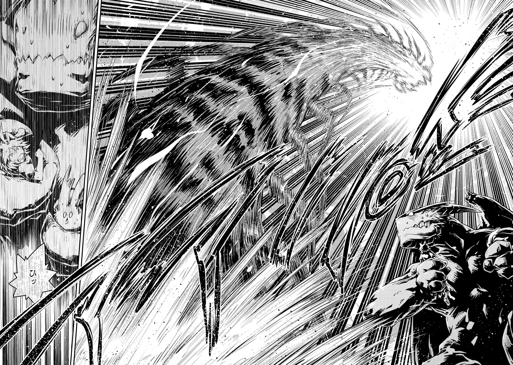 Tensei Shitara Dragon No Tamago Datta – Saikyou Igai Mezasa Nee Capítulo 29 - Page 16
