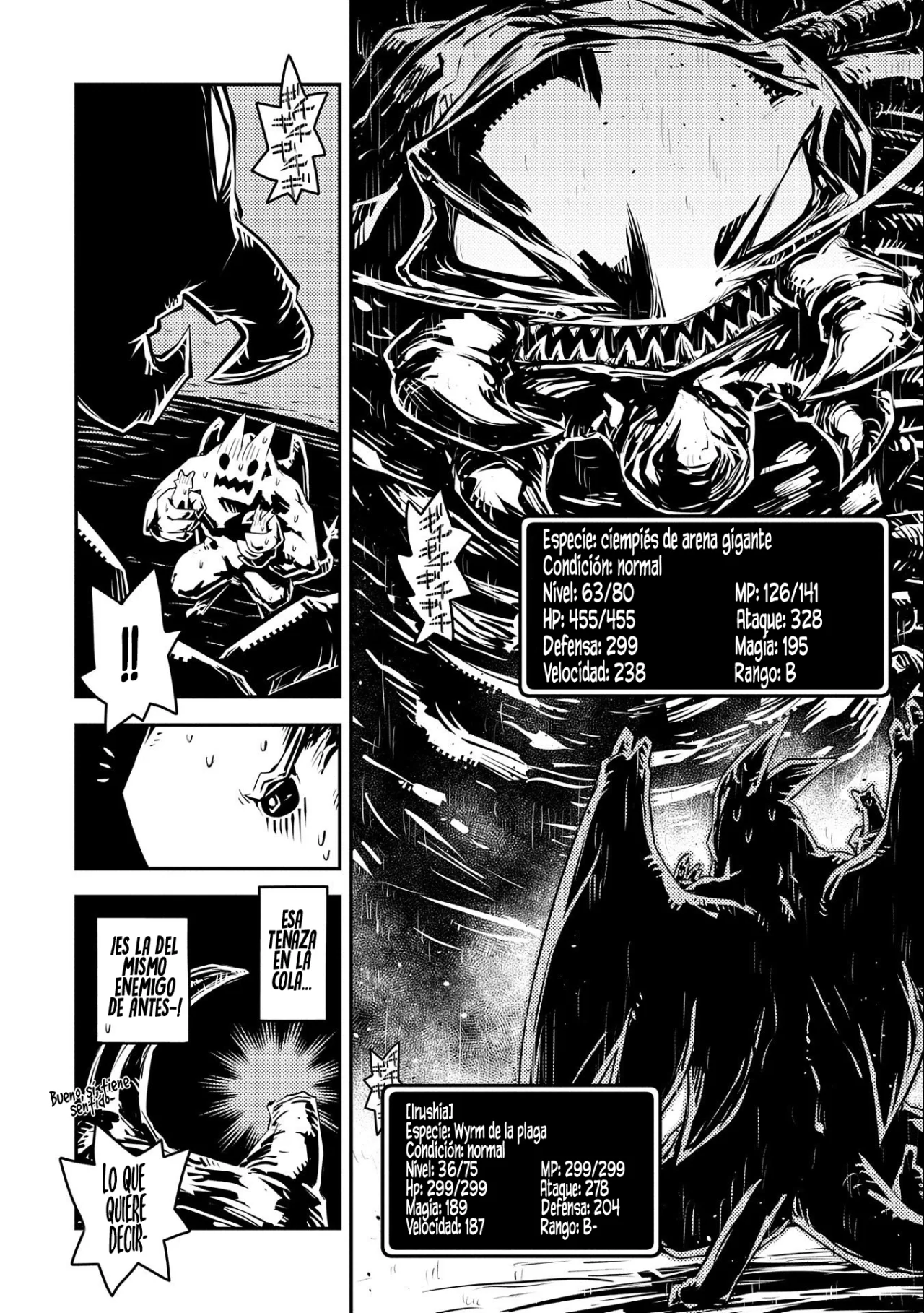 Tensei Shitara Dragon No Tamago Datta – Saikyou Igai Mezasa Nee Capítulo 29 - Page 17