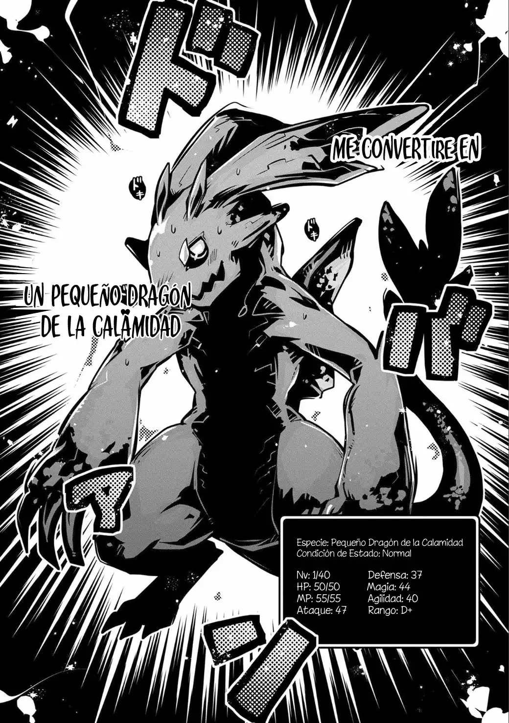 Tensei Shitara Dragon No Tamago Datta – Saikyou Igai Mezasa Nee Capítulo 3 - Page 13