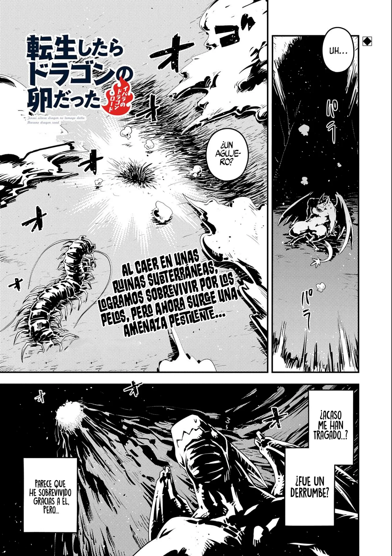 Tensei Shitara Dragon No Tamago Datta – Saikyou Igai Mezasa Nee Capítulo 30 - Page 2