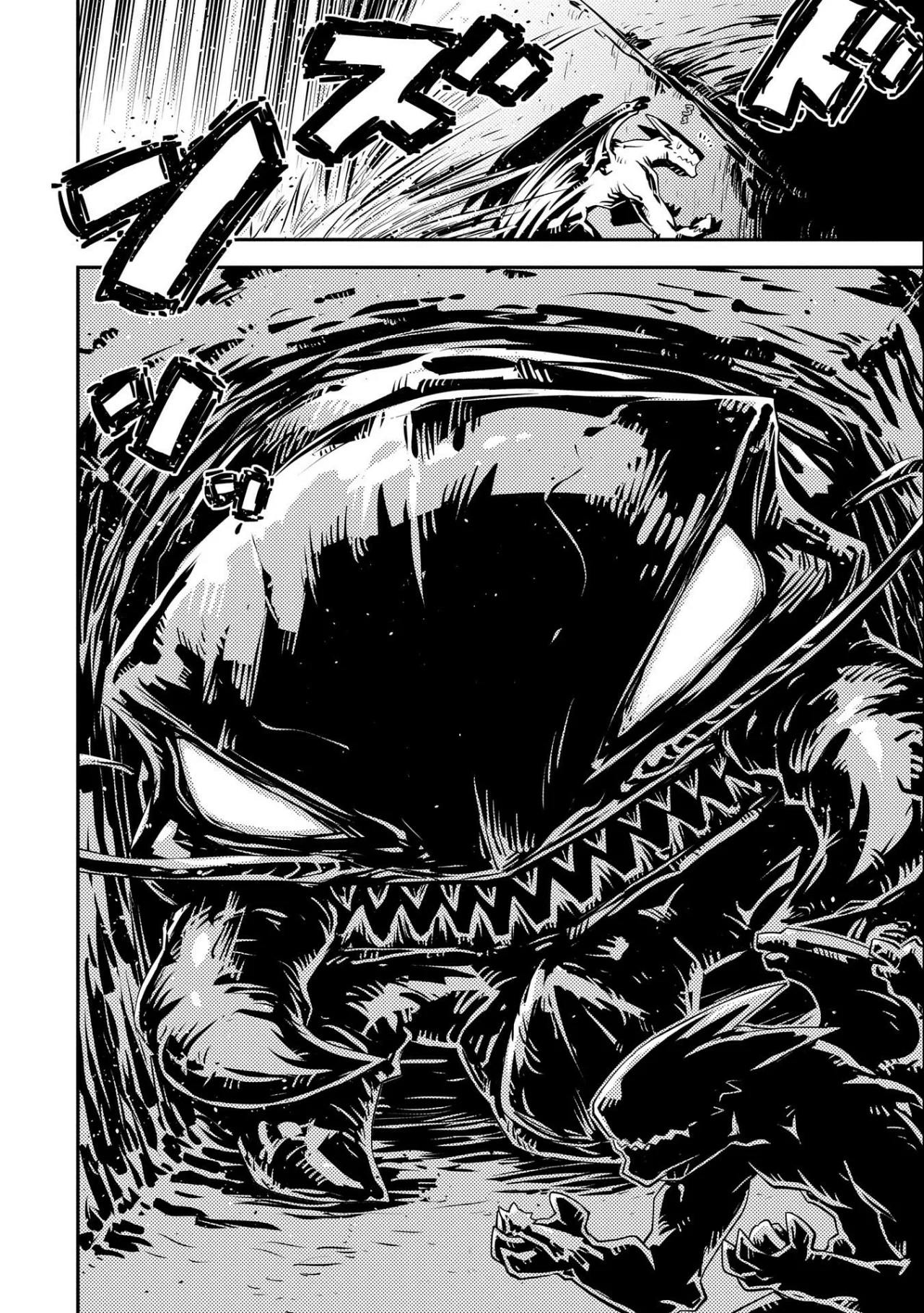 Tensei Shitara Dragon No Tamago Datta – Saikyou Igai Mezasa Nee Capítulo 30 - Page 5