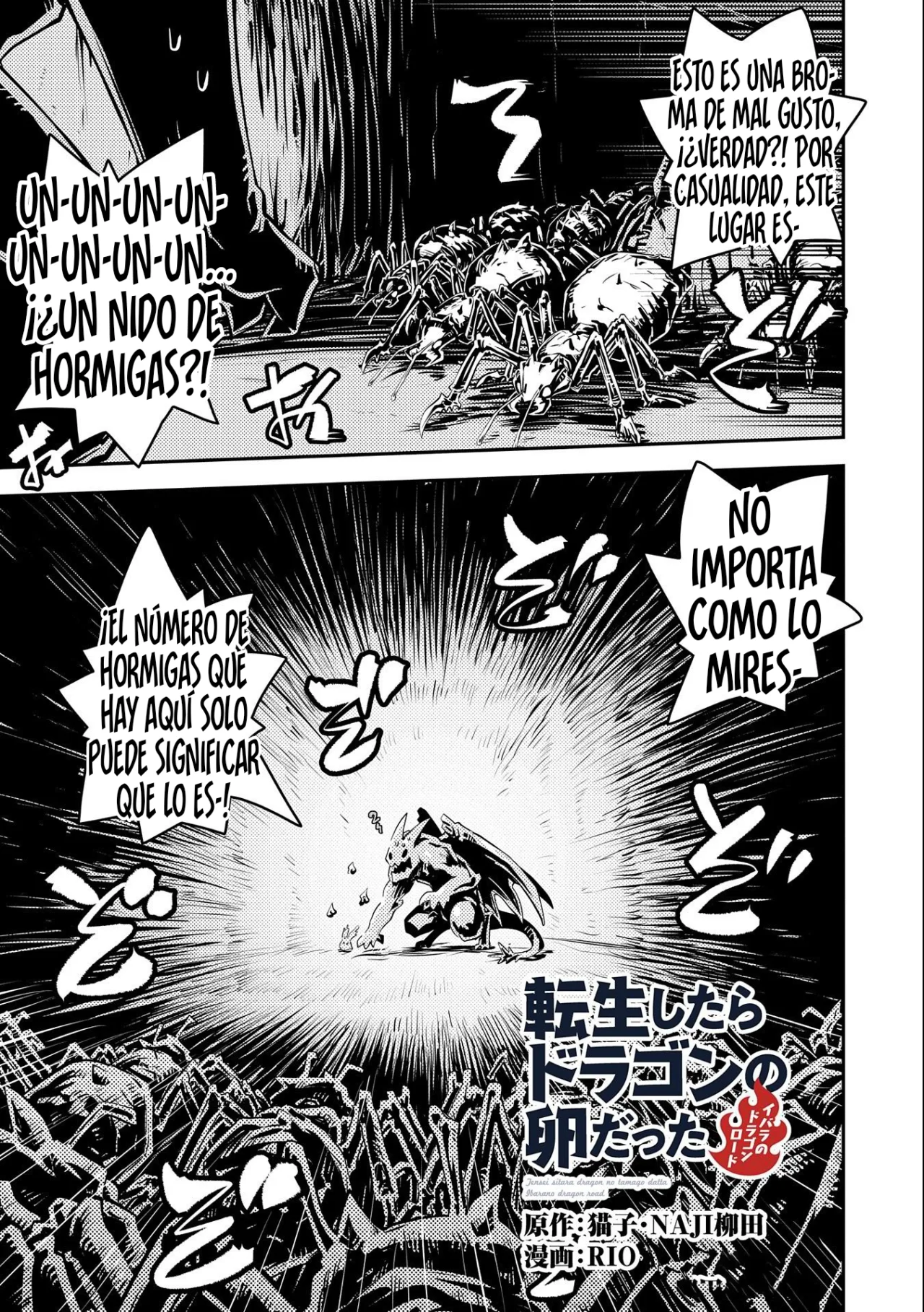 Tensei Shitara Dragon No Tamago Datta – Saikyou Igai Mezasa Nee Capítulo 31 - Page 3