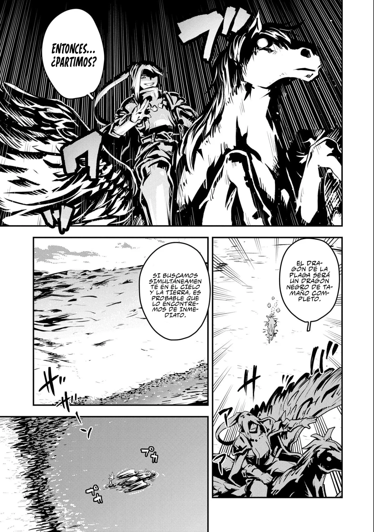Tensei Shitara Dragon No Tamago Datta – Saikyou Igai Mezasa Nee Capítulo 32 - Page 7